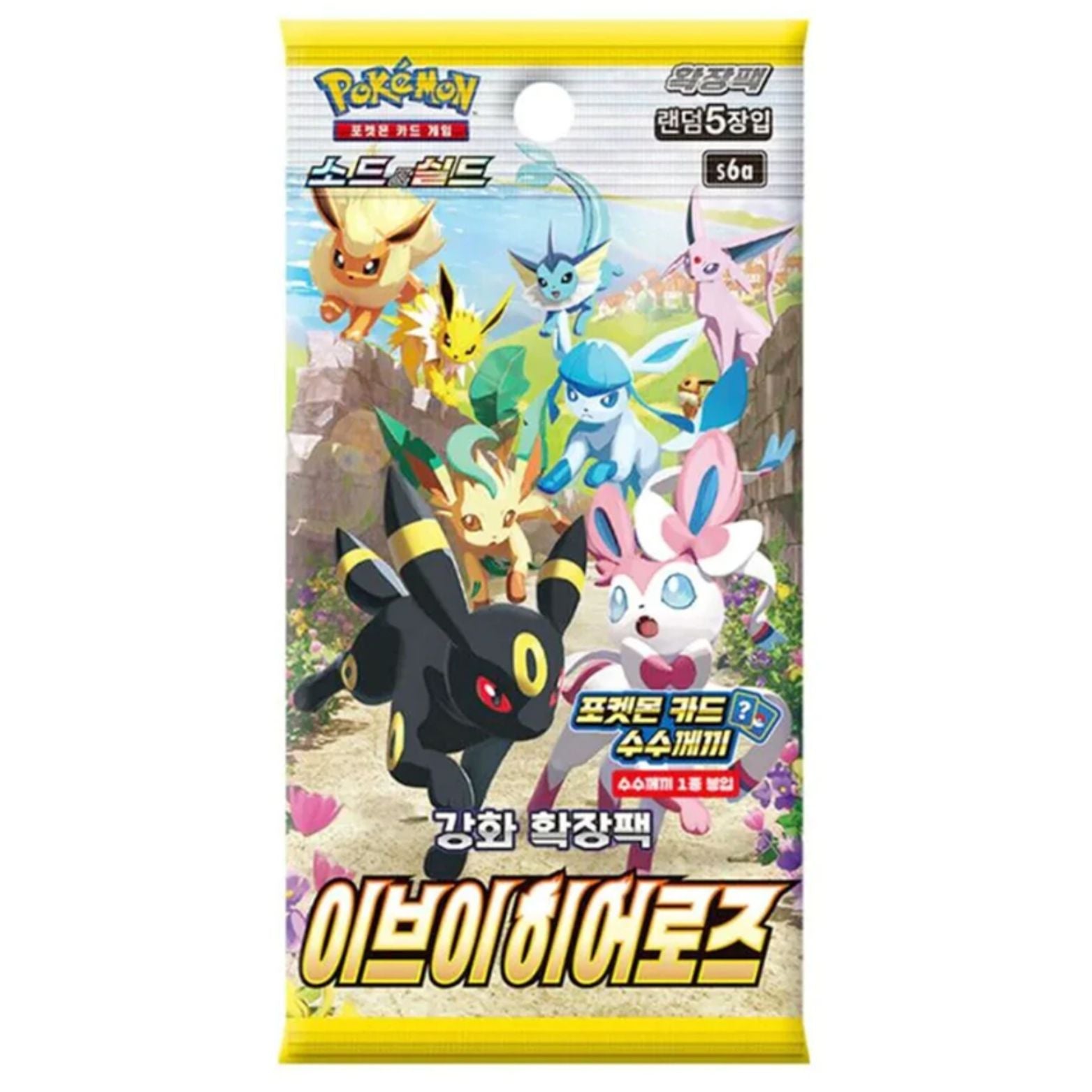 TRADING CARD GAME POKÉMON EEVEE HEROES KOREAN BOOSTER PACK 5 CARDS
