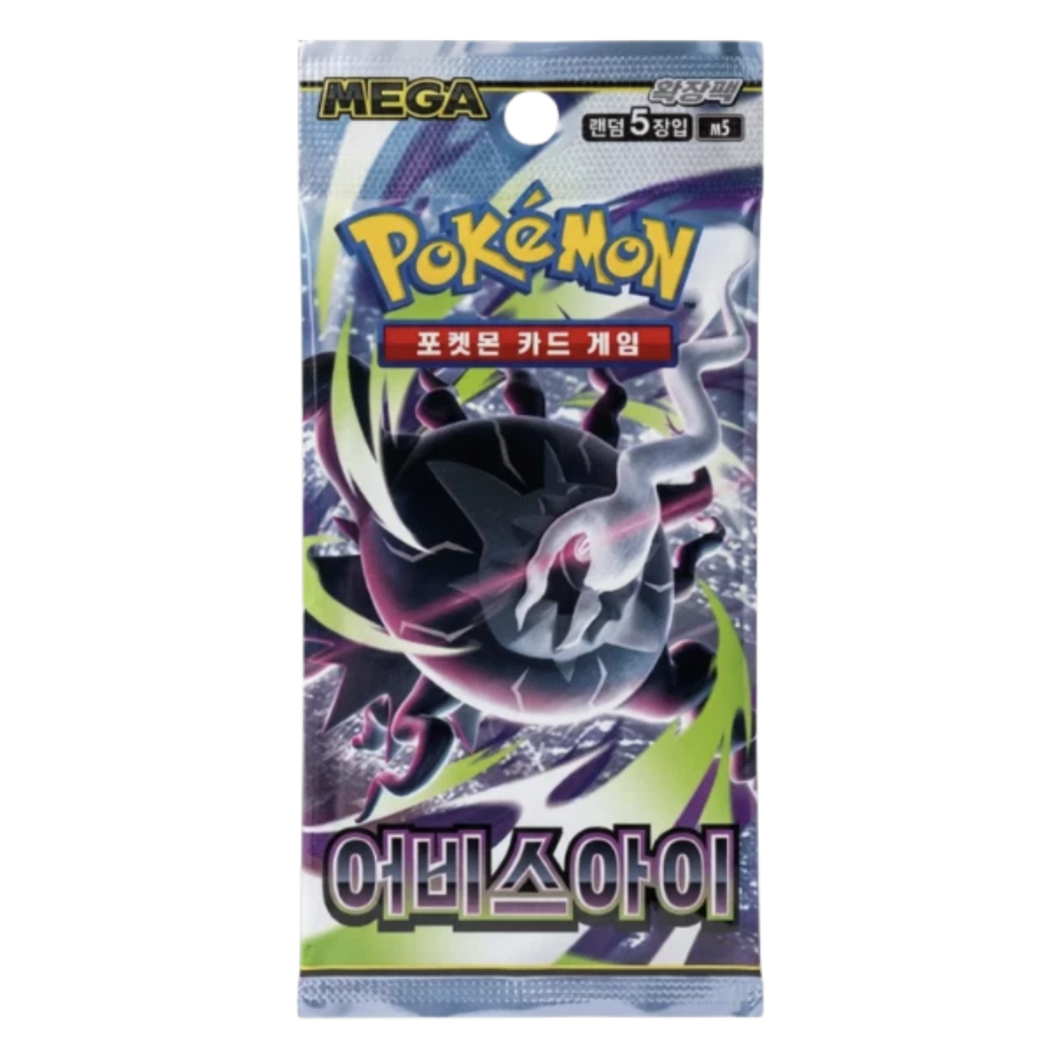 TRADING CARD GAME POKÉMON KOREAN BOOSTER PACK ABYSS EYE 5 CARDS