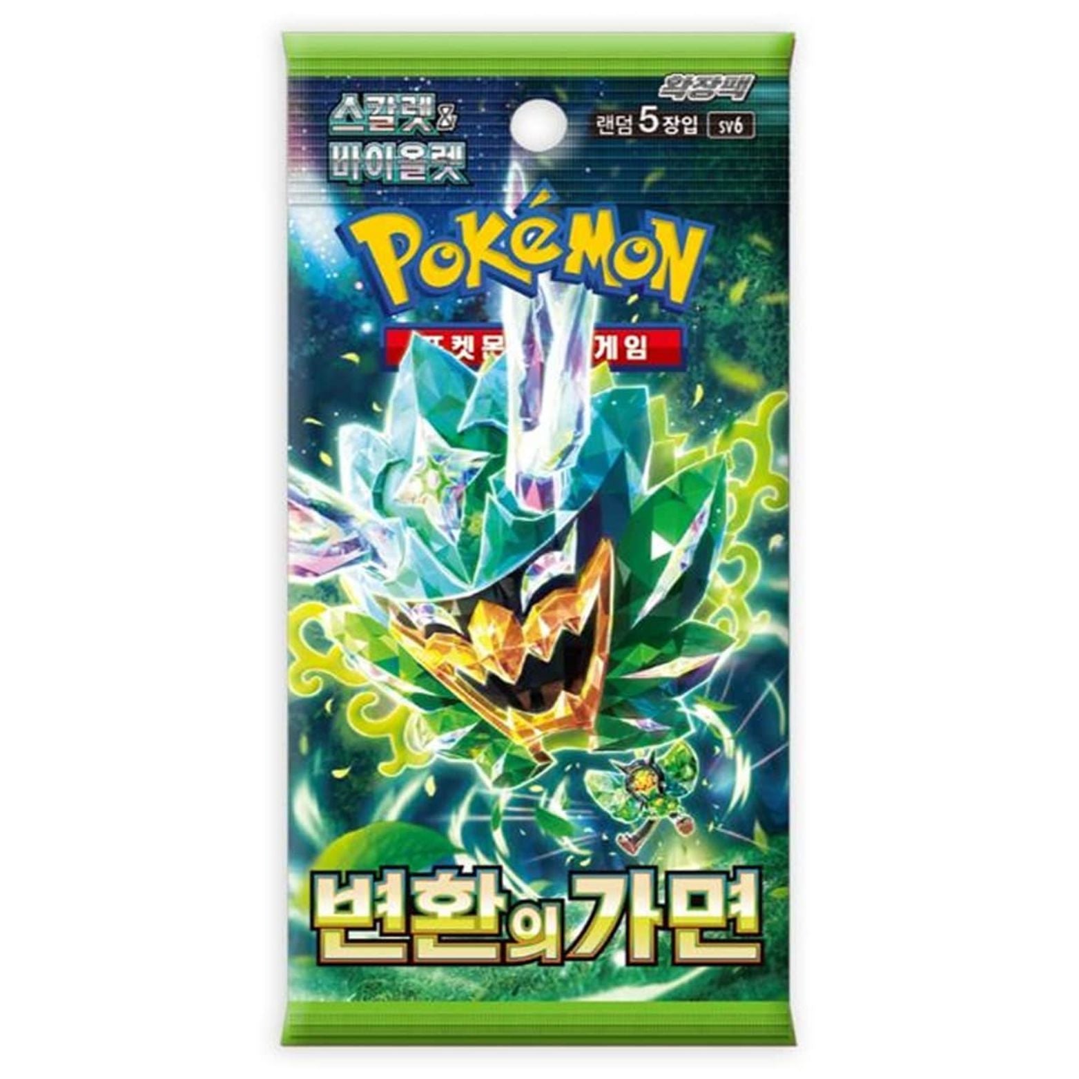 TRADING CARD GAME POKÉMON MASK OF CHANGE KOREAN BOOSTER PACK 5 CARDS
