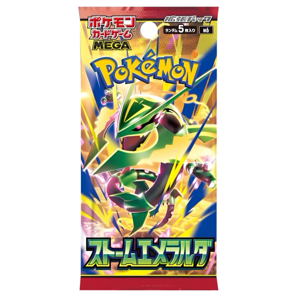 TRADING CARD GAME POKÉMON KOREAN BOOSTER PACK STORM EMERALDA 5 CARDS
