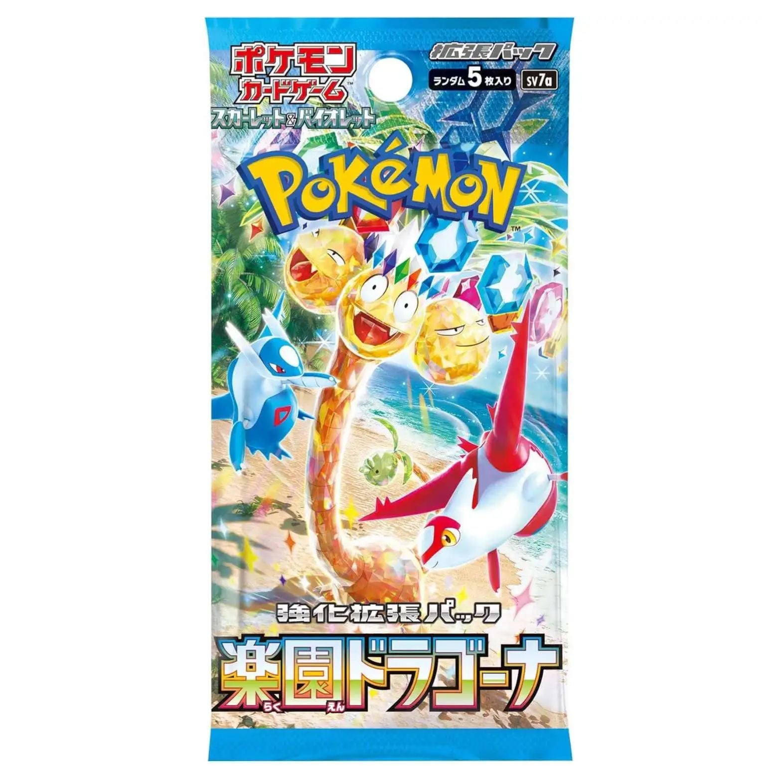 TRADING CARD GAME POKÉMON PARADISE DRAGONA JAPANESE BOOSTER 5 CARDS
