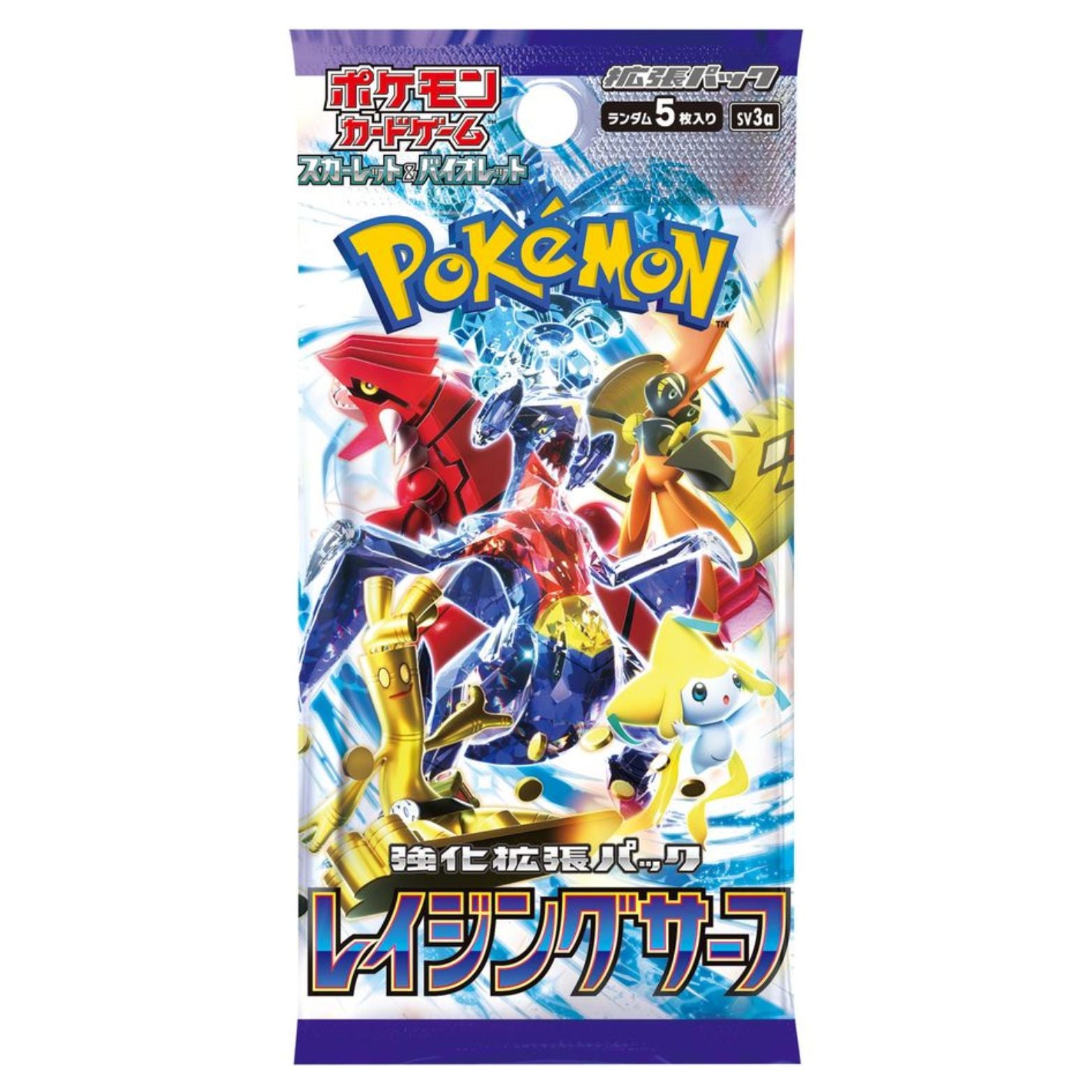 TRADING CARD GAME POKÉMON RAGIN SURF JAPANESE BOOSTER PACK 5 CARDS