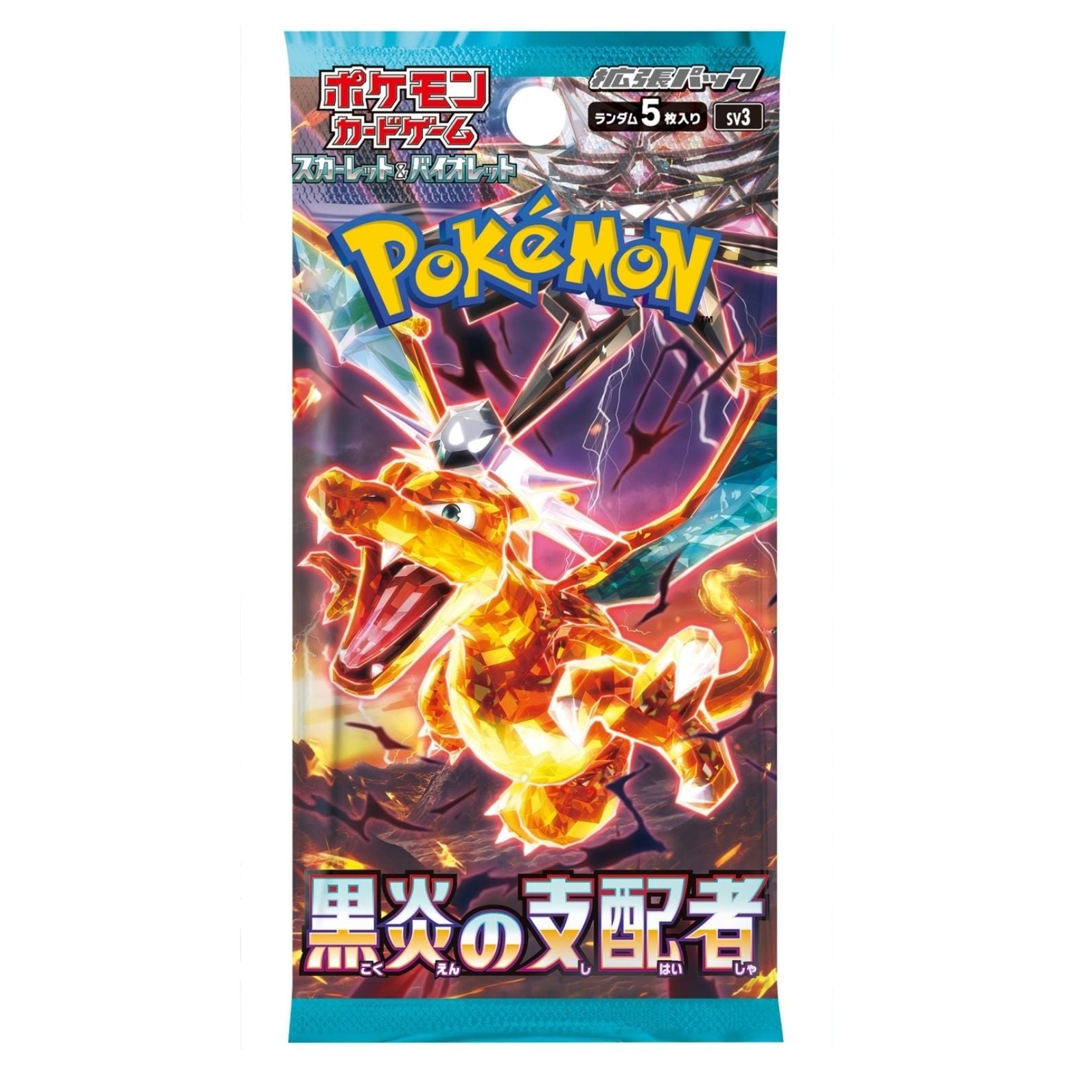 TRADING CARD GAME POKÉMON RULER OF THE BLACK FLAME JAPANESE BOOSTER 5 CARDS