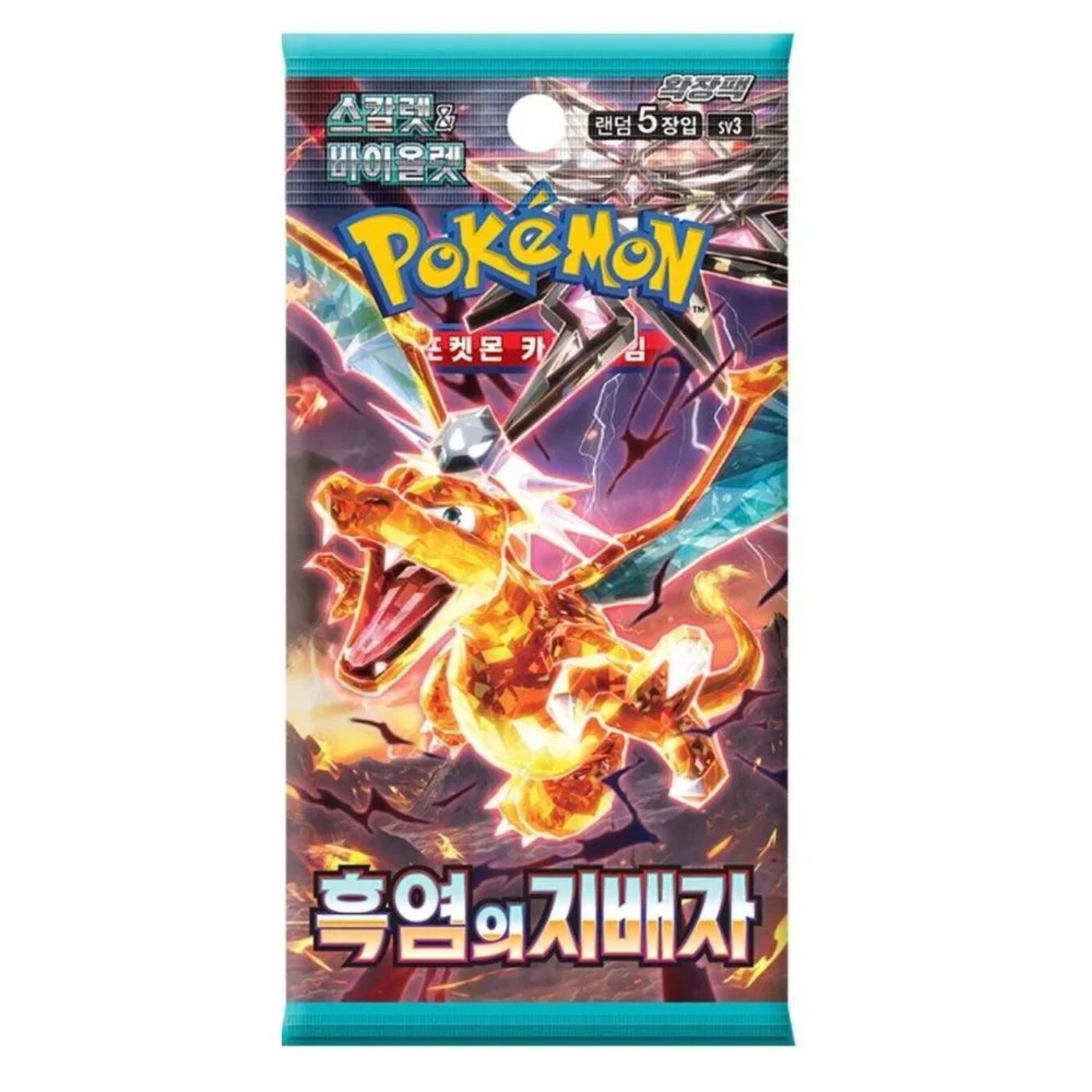 TRADING CARD GAME POKÉMON RULER OF THE BLACK FLAME KOREAN BOOSTER