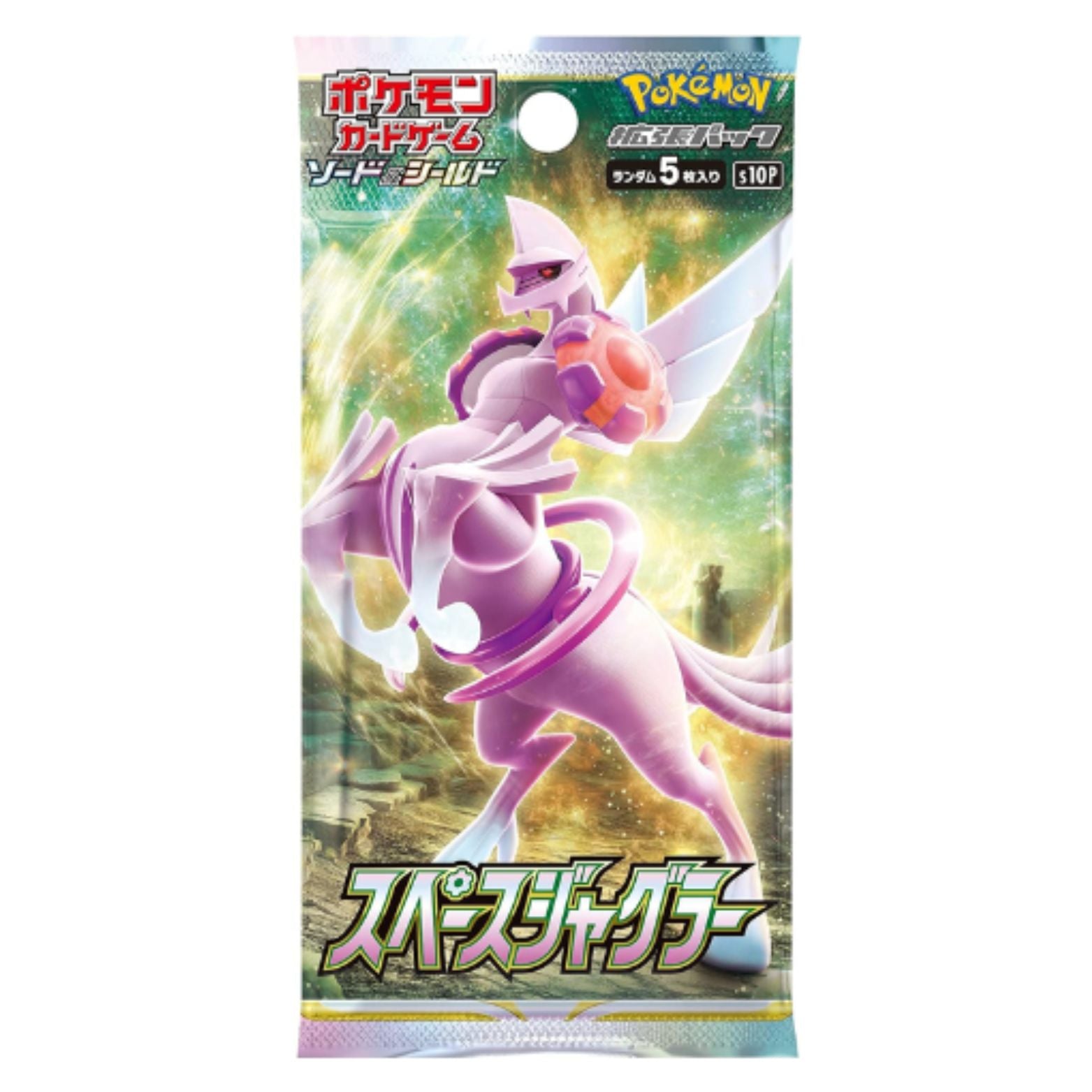 TRADING CARD GAME POKÉMON SPACE JUGGLER JAPANESE BOOSTER PACK 5 CARDS