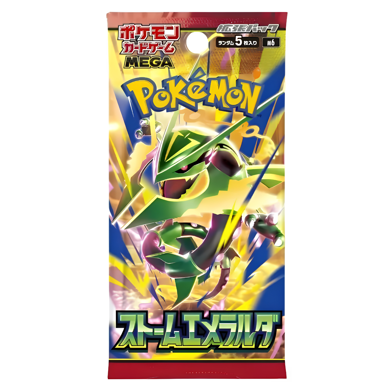 TRADING CARD GAME POKÉMON STORM EMERALDA JAPANESE BOOSTER 5 CARDS