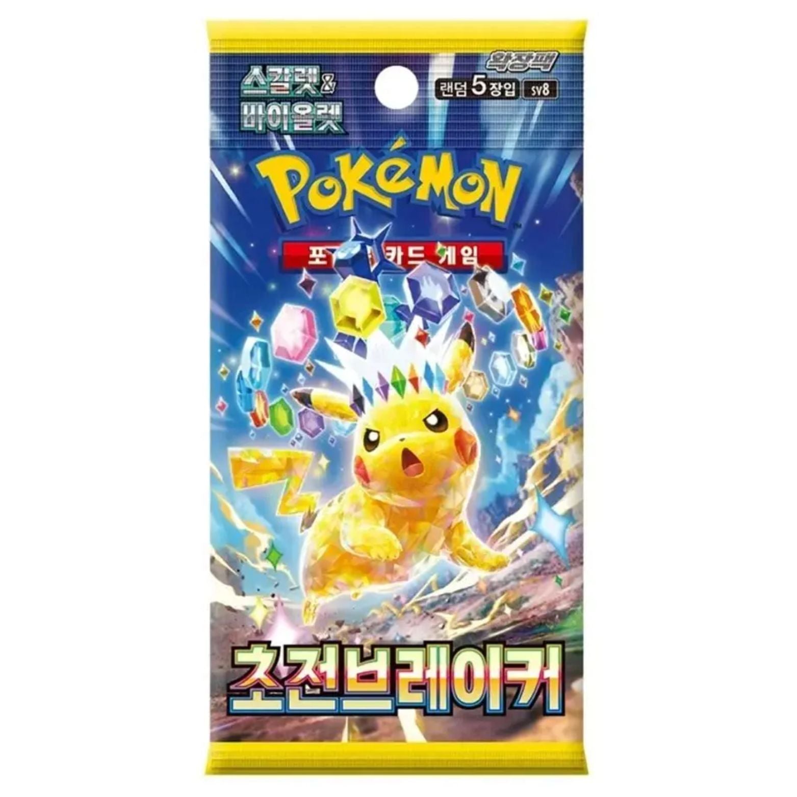 TRADING CARD GAME POKÉMON SUPER ELECTRIC BREAKER KOREAN BOOSTER PACK 5 CARDS