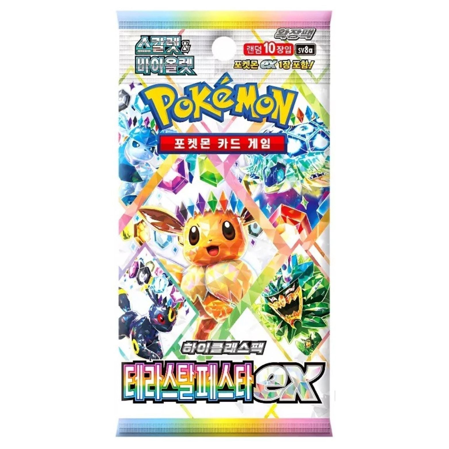 TRADING CARD GAME POKÉMON TERASTAL FESTIVAL KOREAN BOOSTER