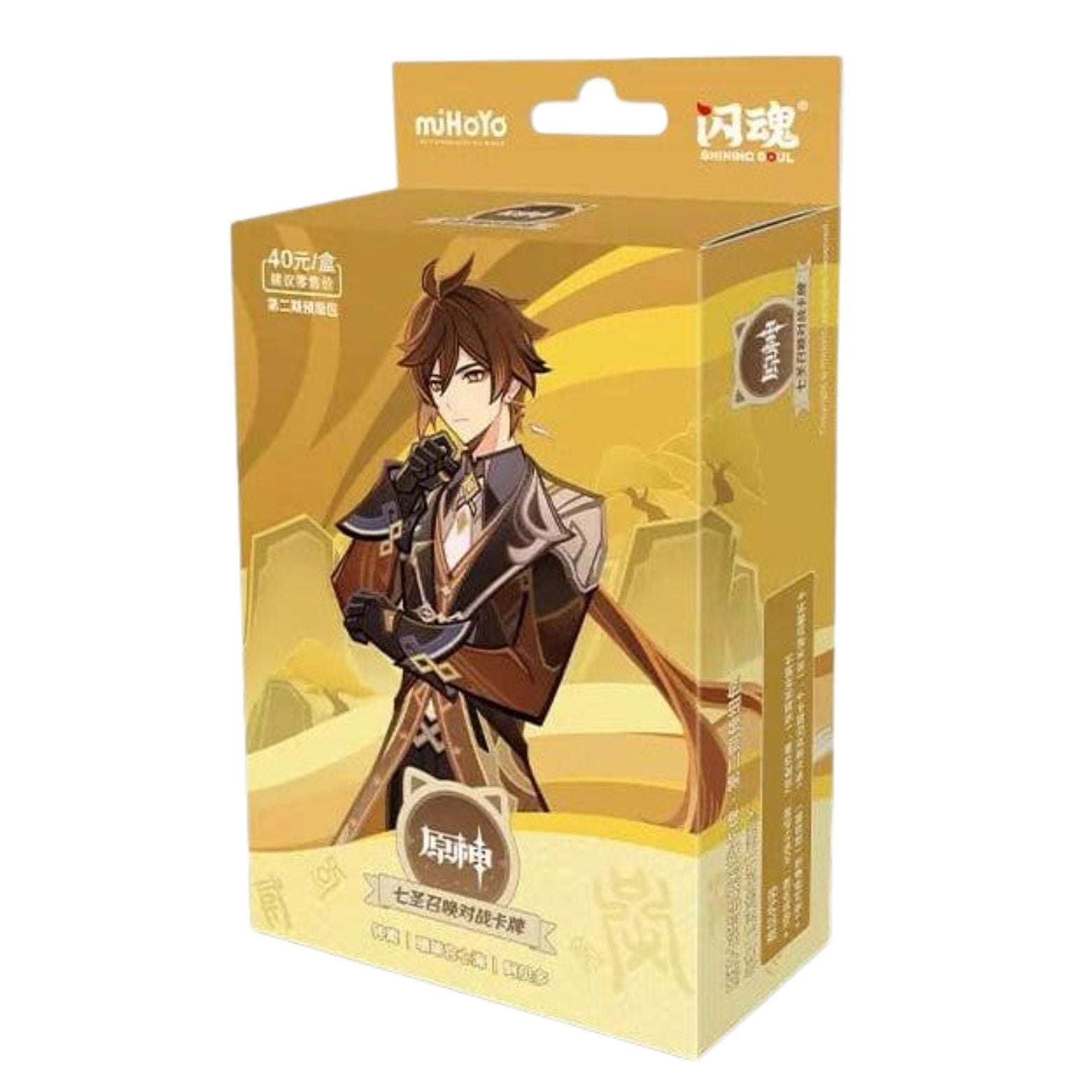 TRADING CARD GENSHIN IMPACT PRE-BUILD STARTER DECK 02 ZHONGLI SERIES 2 CHINESE