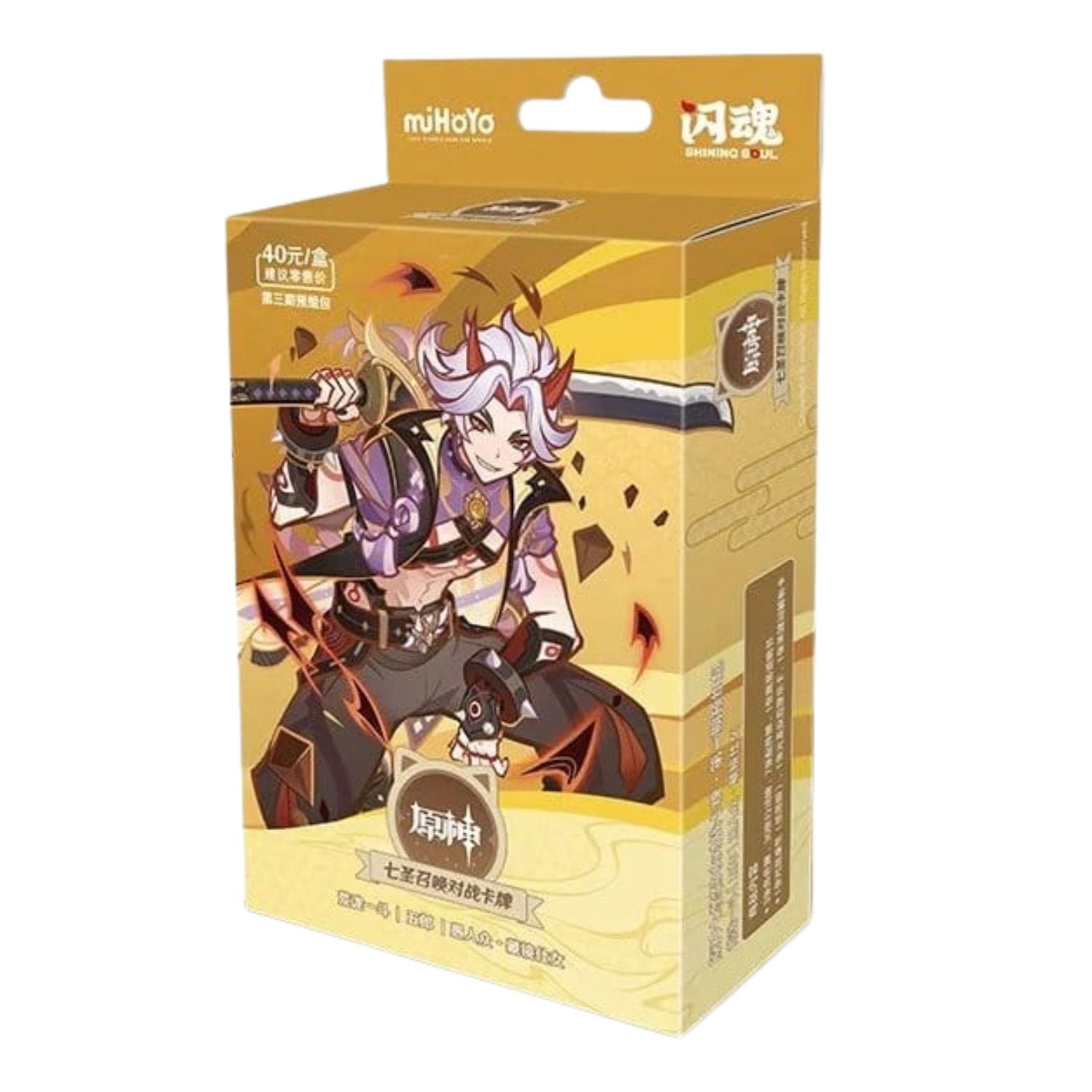 TRADING CARD GENSHIN IMPACT PRE-BUILD STARTER DECK 03 ARATAKI ITTO SERIES 3 CHINESE