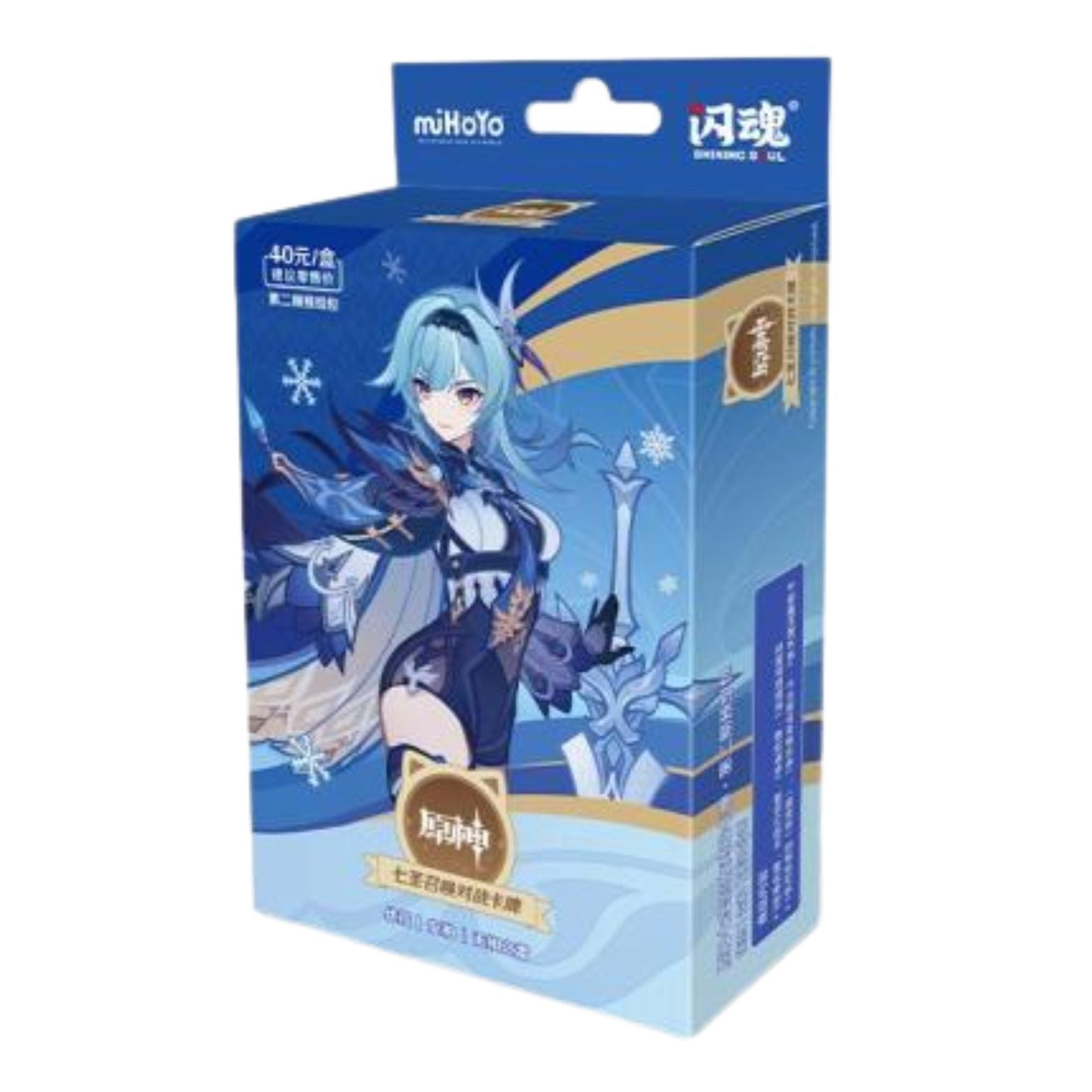 TRADING CARD GENSHIN IMPACT PRE-BUILD STARTER DECK 07 EULA SERIES 2 CHINESE