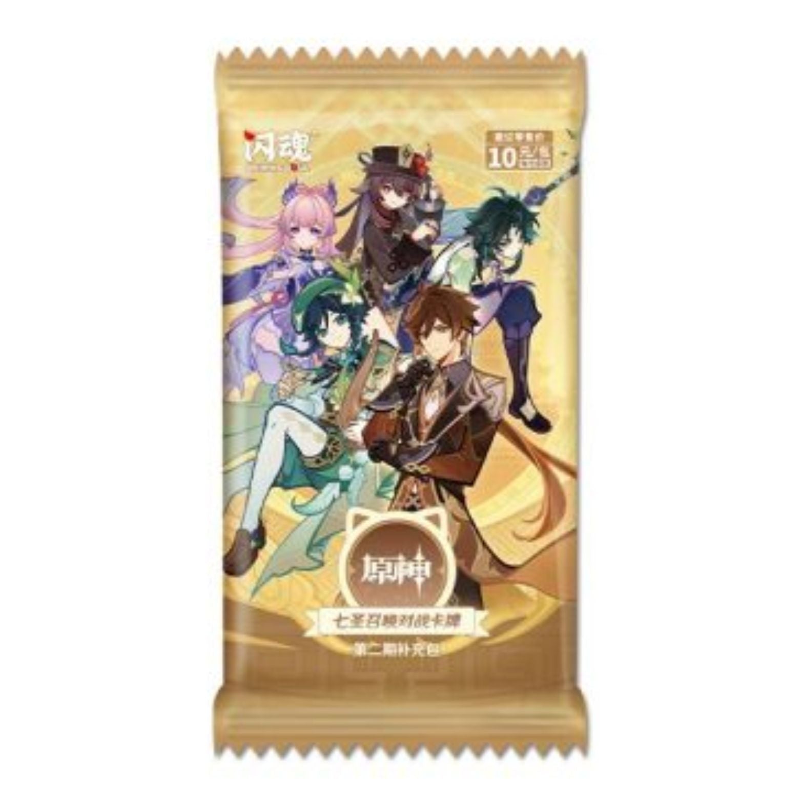 TRADING CARD GENSHIN IMPACT SERIES 2