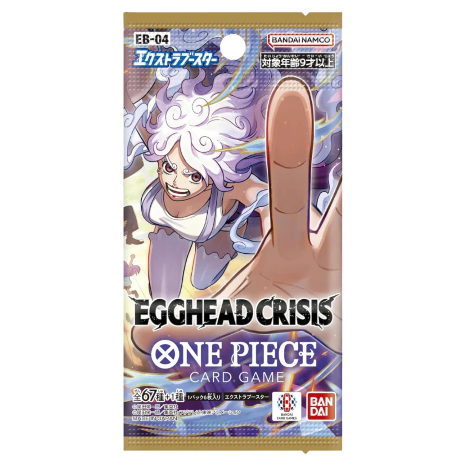 TRADING CARD ONE PIECE EB-04 JAPANESE BOOSTER PACK