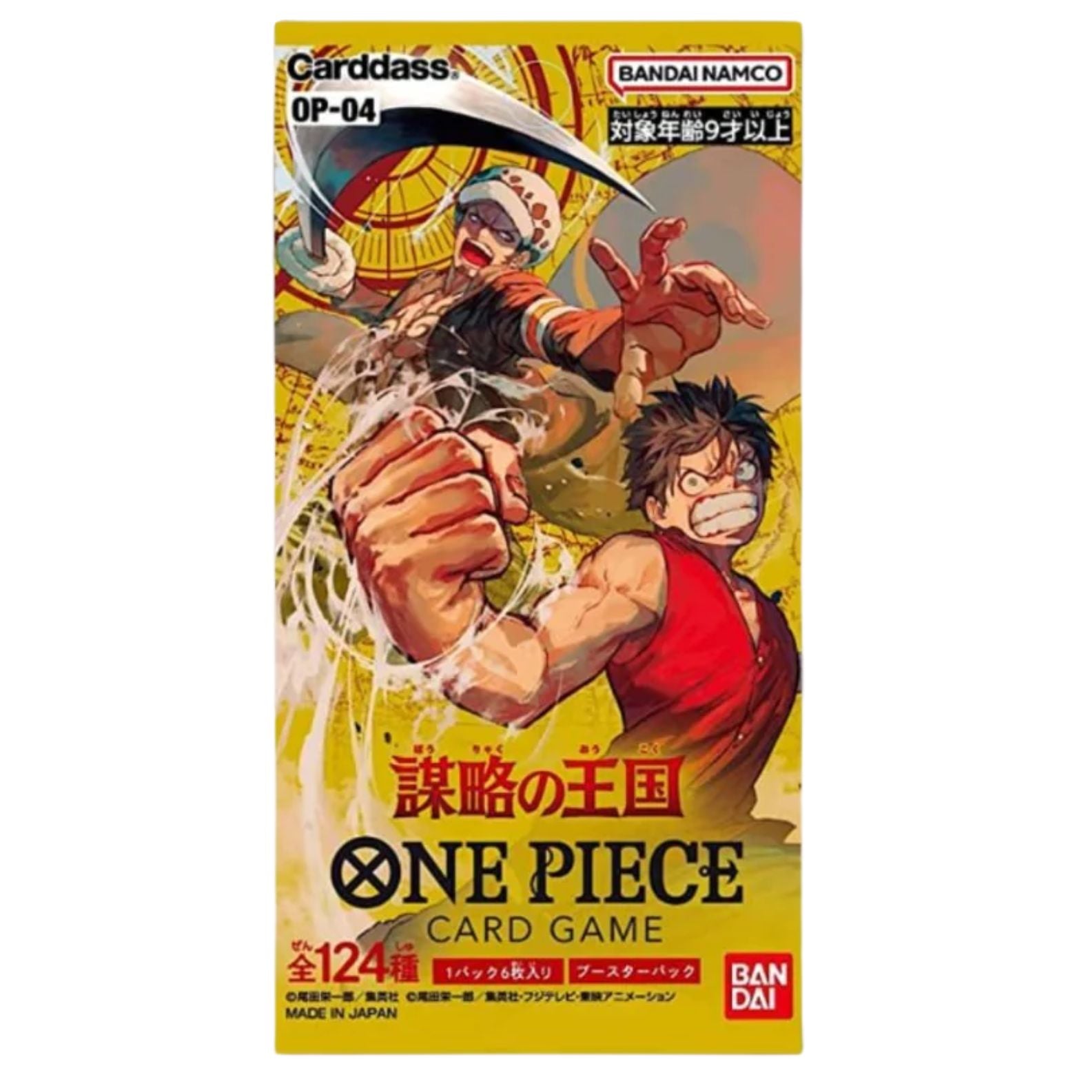 TRADING CARD ONE PIECE KINGDOM OF CINSPIRACES OP-04 JAPANESE BOOSTER PACK