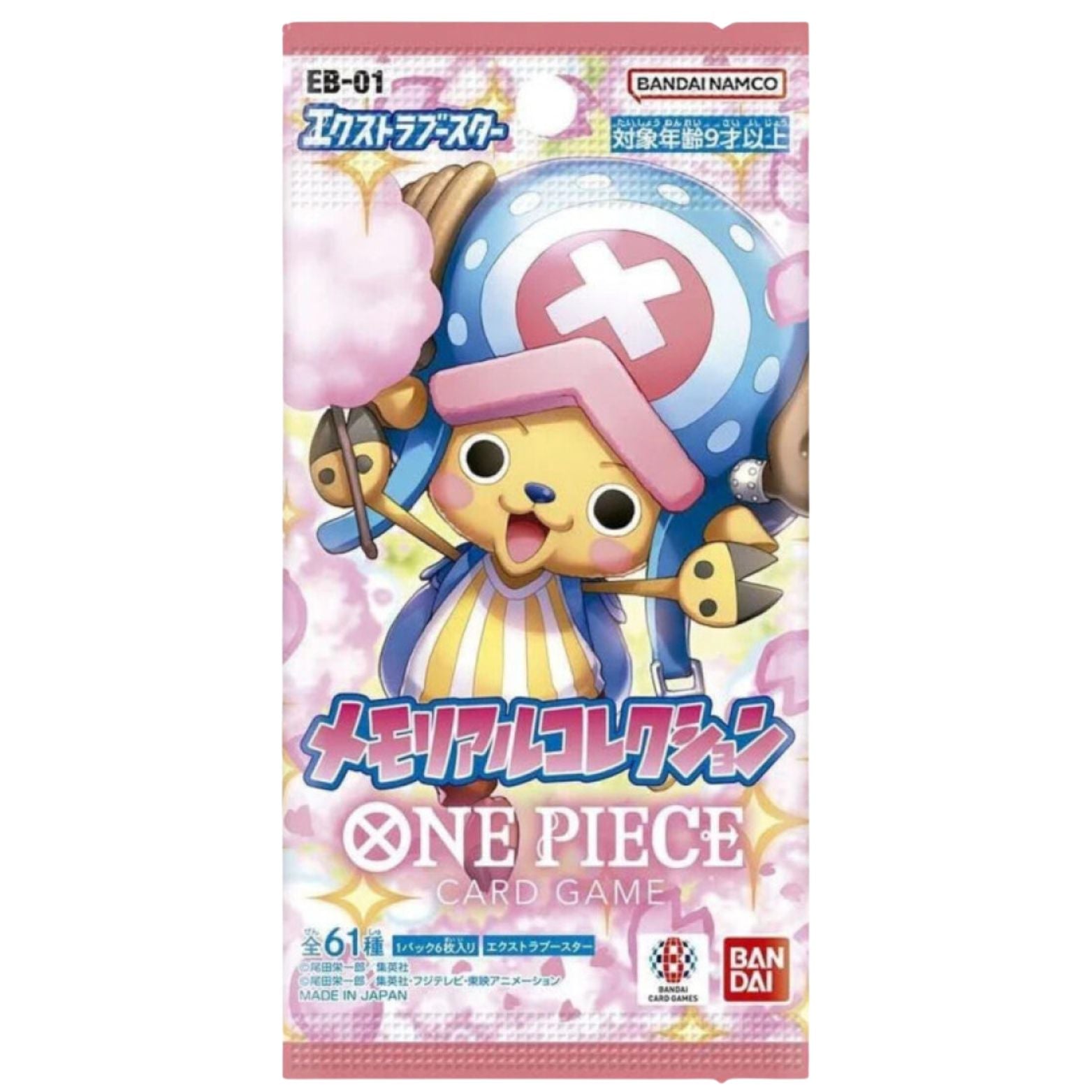 TRADING CARD ONE PIECE MEMORIAL COLLECTION EB-01 JAPANESE BOOSTER PACK
