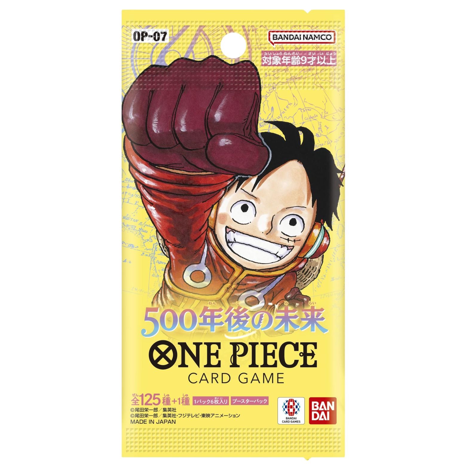 TRADING CARD ONE PIECE OP-07 JAPANESE BOOSTER PACK