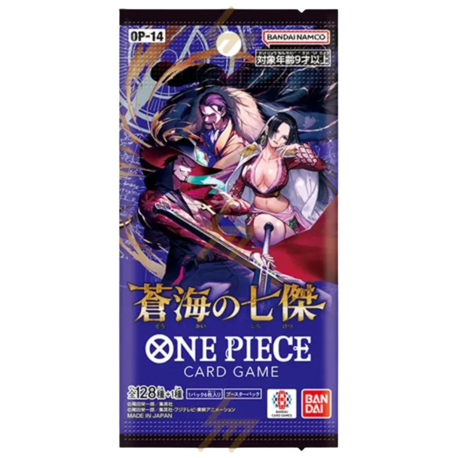 TRADING CARD ONE PIECE OP-14 JAPANESE BOOSTER PACK