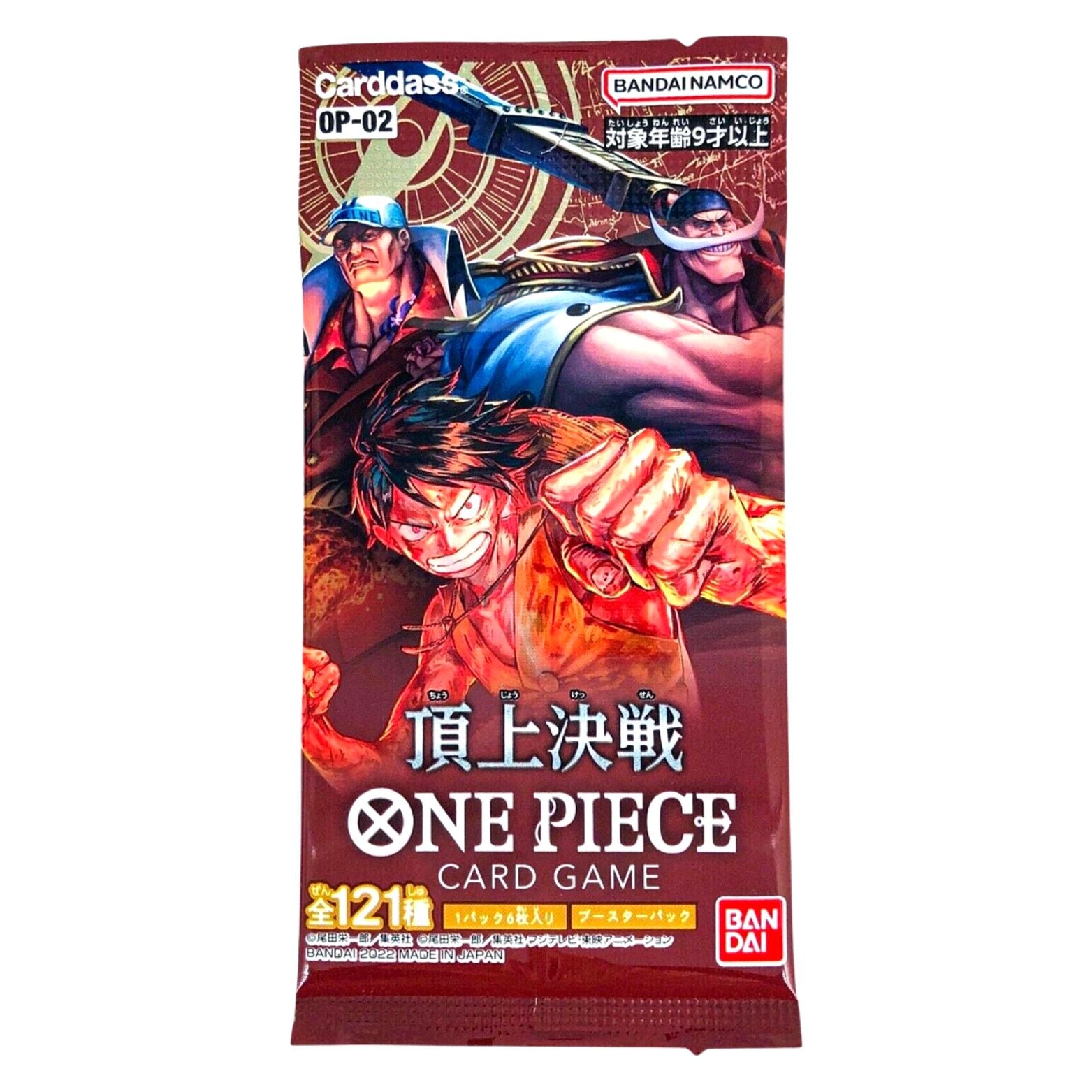 TRADING CARD ONE PIECE PARAMOUNT WAR OP-02 JAPANESE BOOSTER PACK