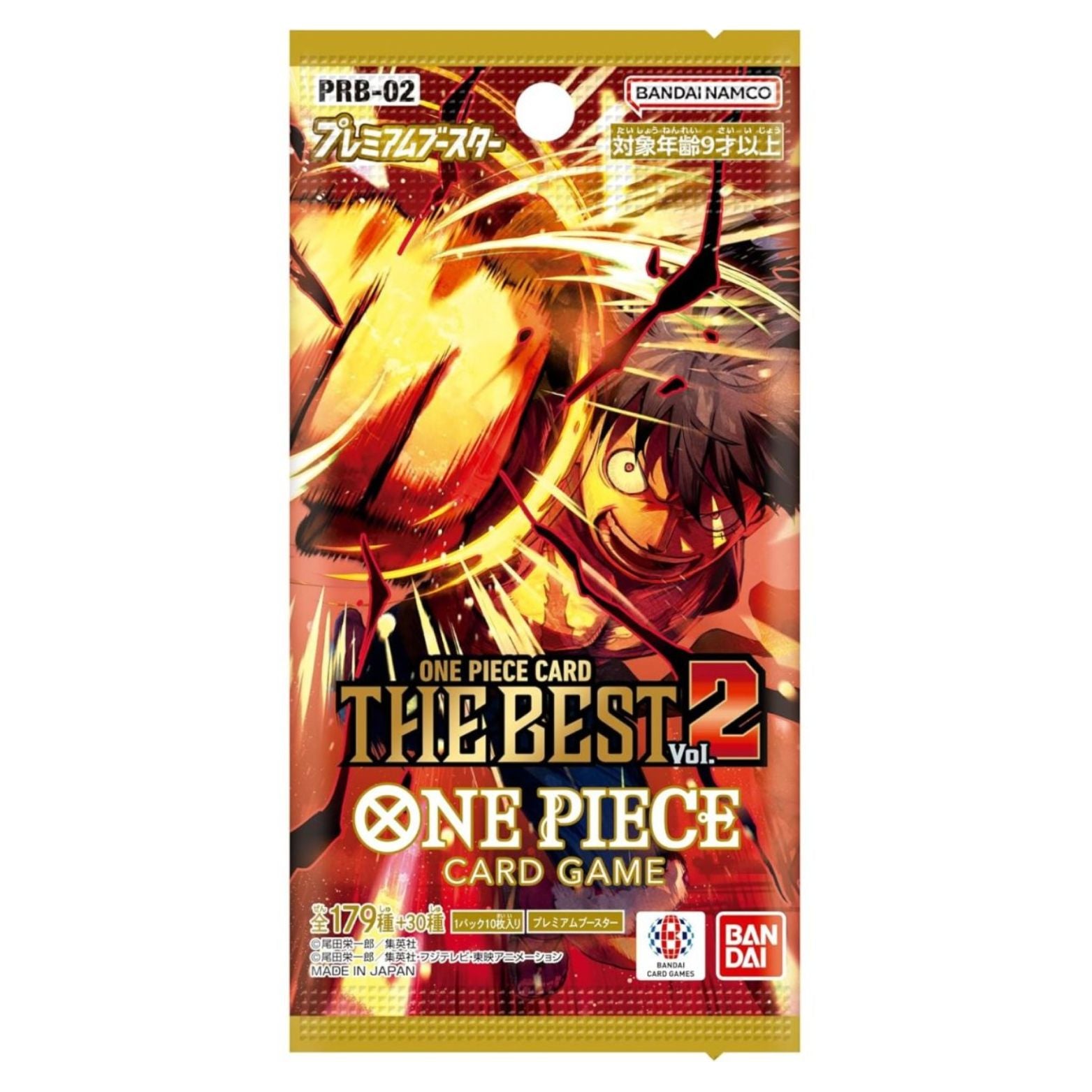 TRADING CARD ONE PIECE THE BEST PREMIUM PRB-02 JAPANESE BOOSTER PACK