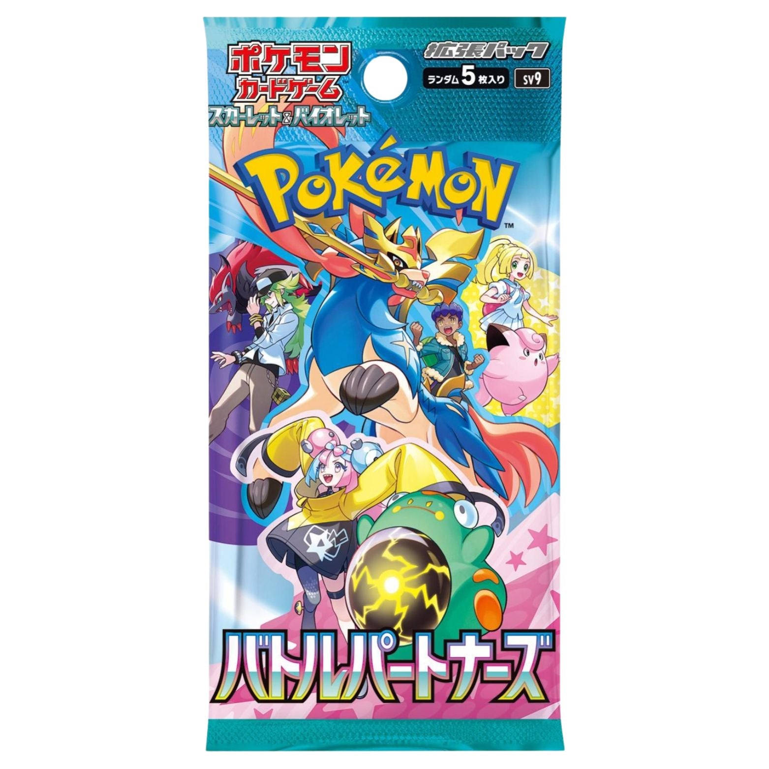 TRADING CARD POKÉMON BATTLE PARTNERS JAPANESE BOOSTER PACK 5 CARDS