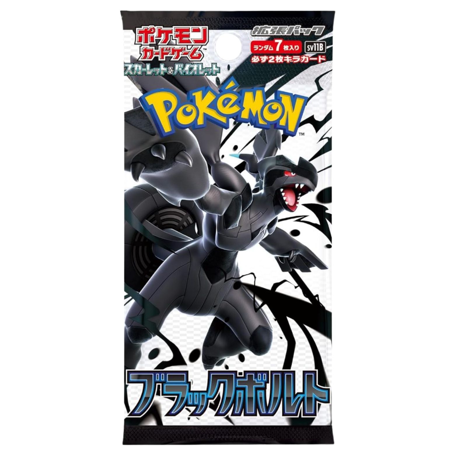 TRADING CARD POKÉMON BLACK BOLT JAPANESE BOOSTER PACK
