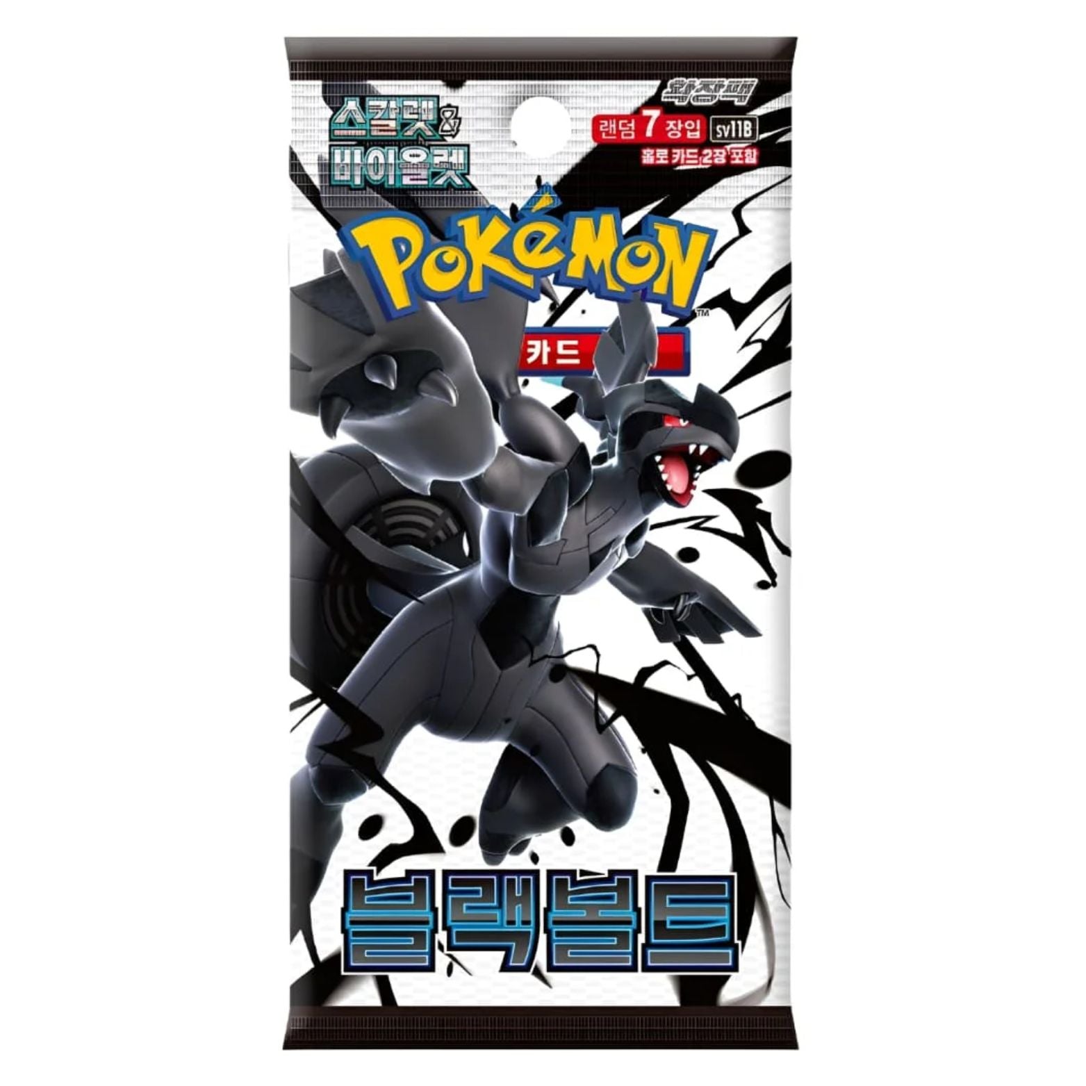 TRADING CARD POKÉMON BLACK BOLT KOREAN BOOSTER PACK 7 CARDS