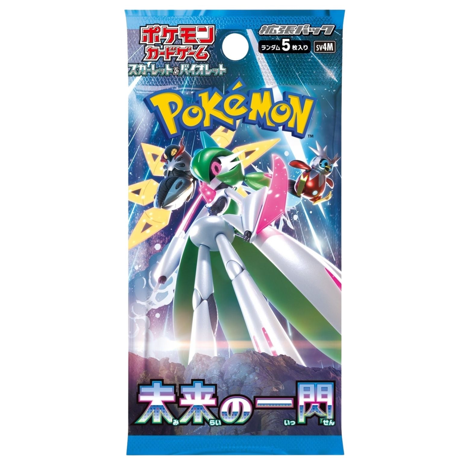 TRADING CARD GAME POKÉMON FUTURE FLASH JAPANESE BOOSTER PACK 5 CARDS