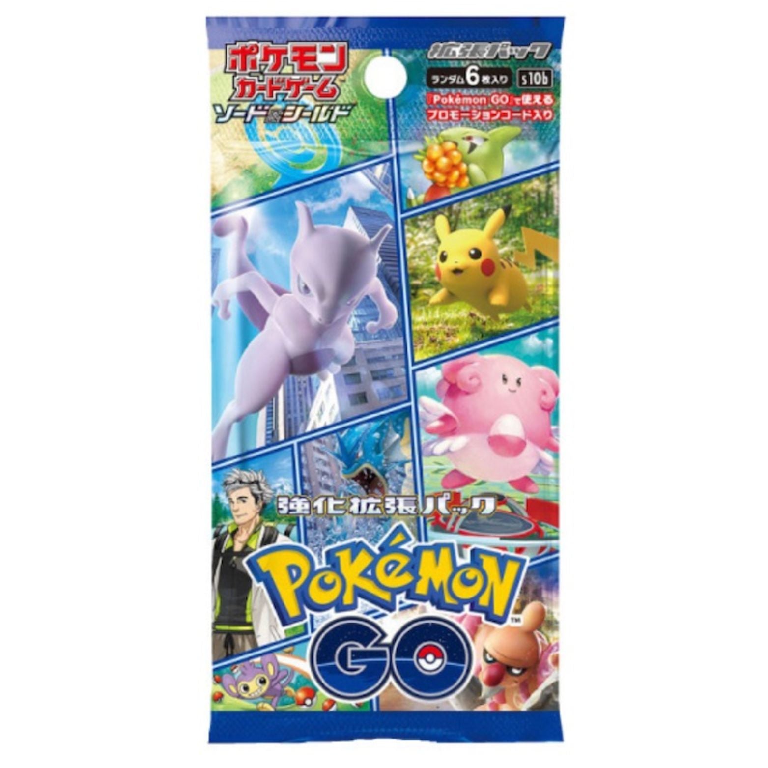 TRADING CARD POKÉMON GO BOOSTER PACK 6 CARDS