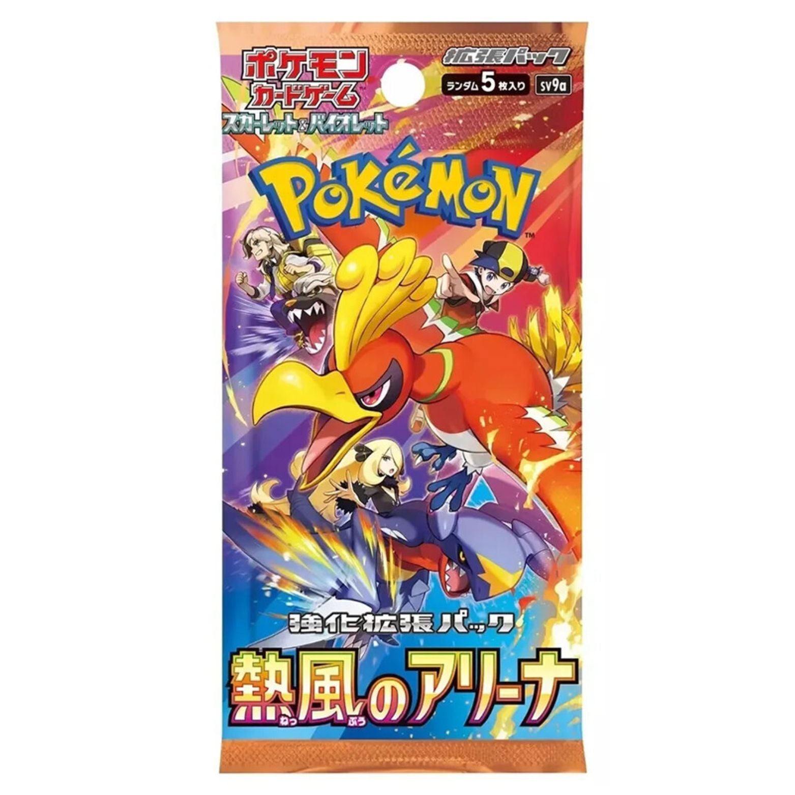 TRADING CARD POKÉMON HEAT WAVE KOREAN BOOSTER PACK 5 CARDS