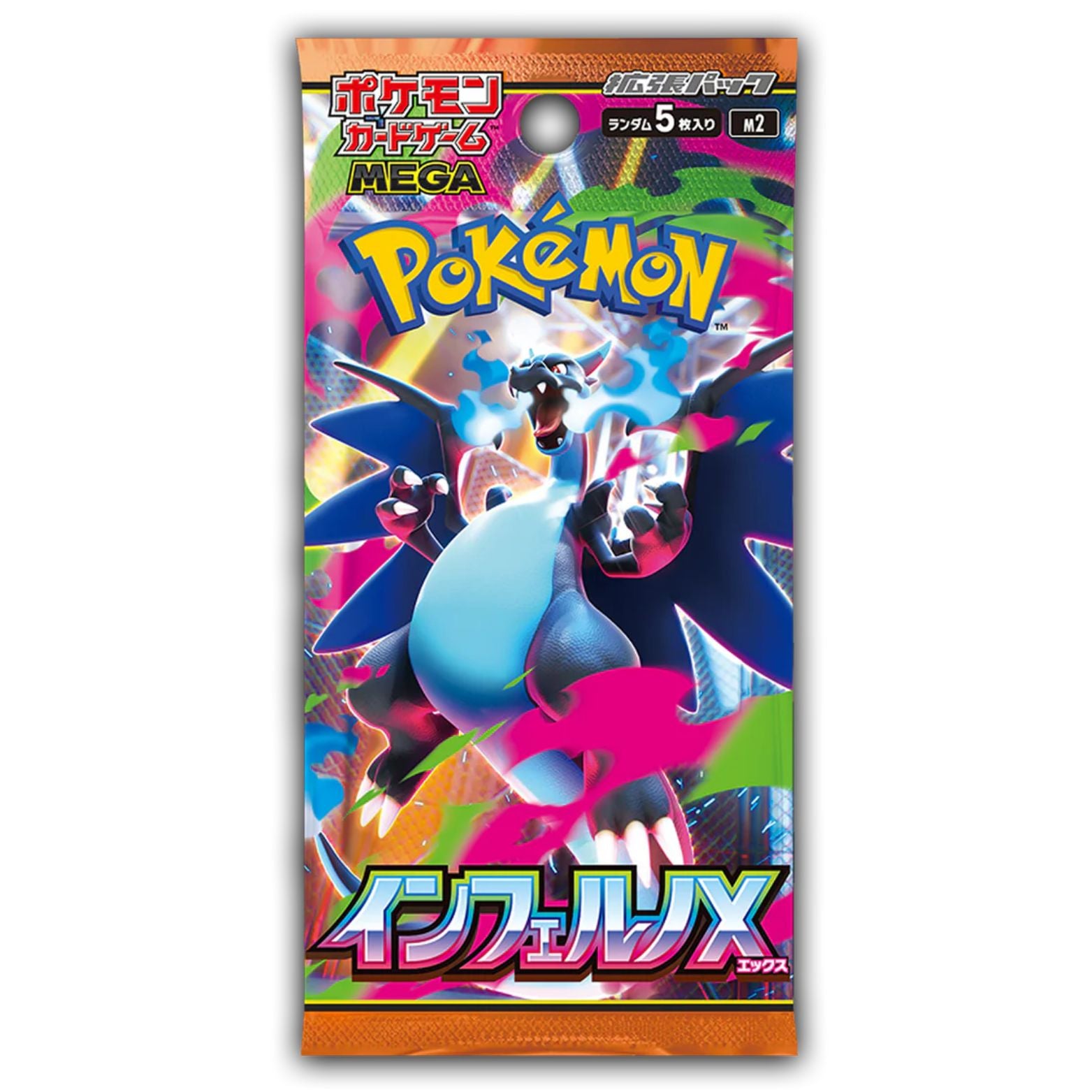 TRADING CARD POKÉMON INFERNO JAPANESE BOOSTER