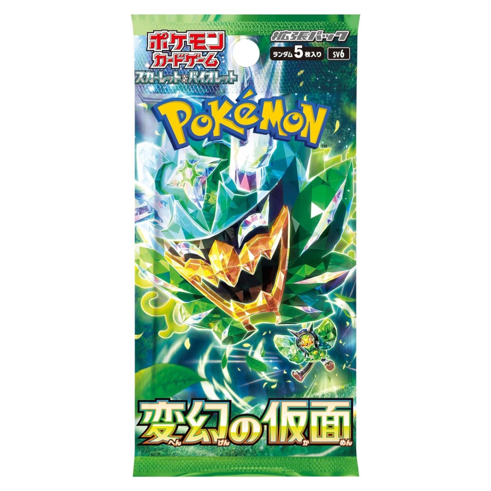 TRADING CARD POKÉMON MASK OF CHANGE BOOSTER PACK 5 CARDS