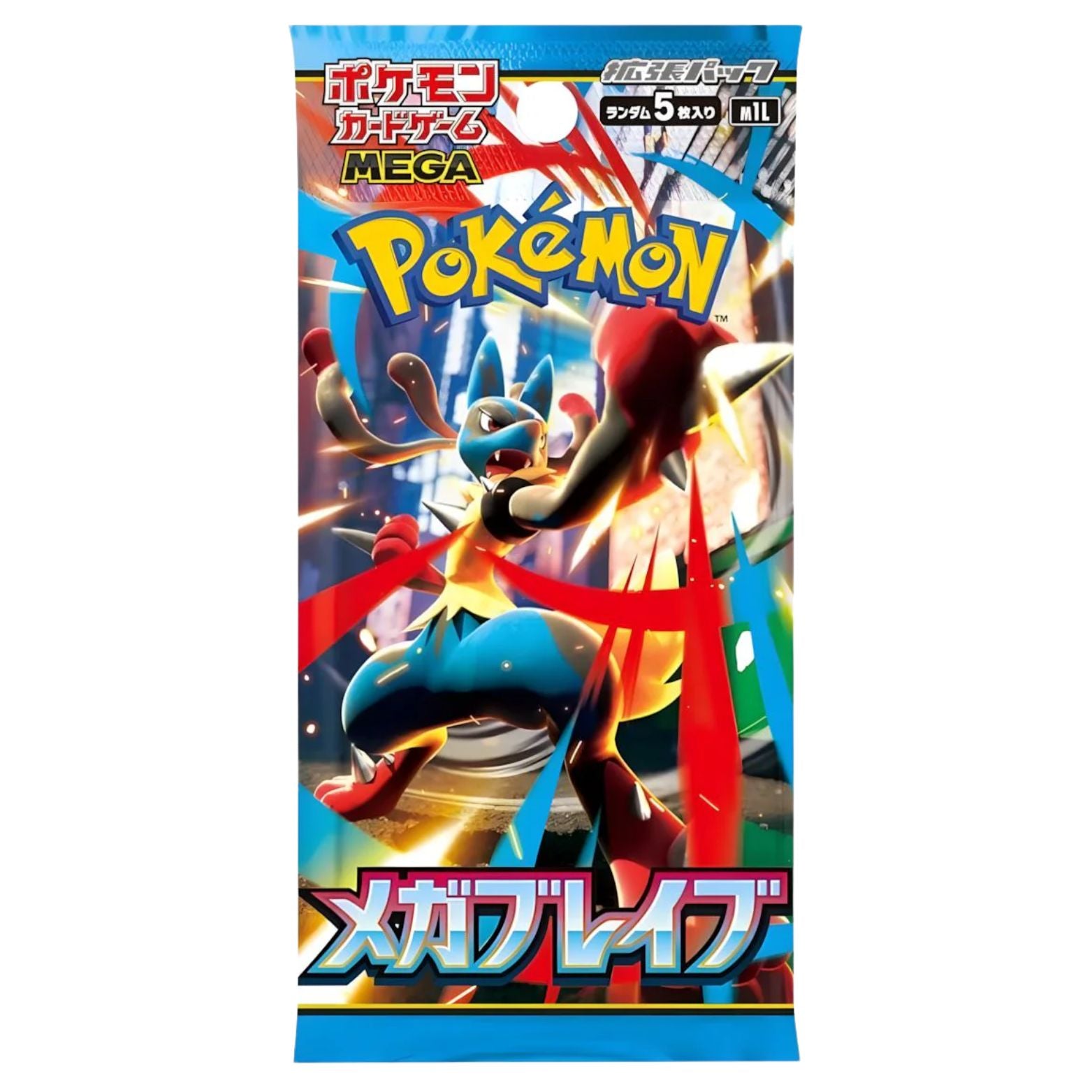 TRADING CARD POKÉMON MEGA BRAVE BOOSTER PACK 5 CARDS