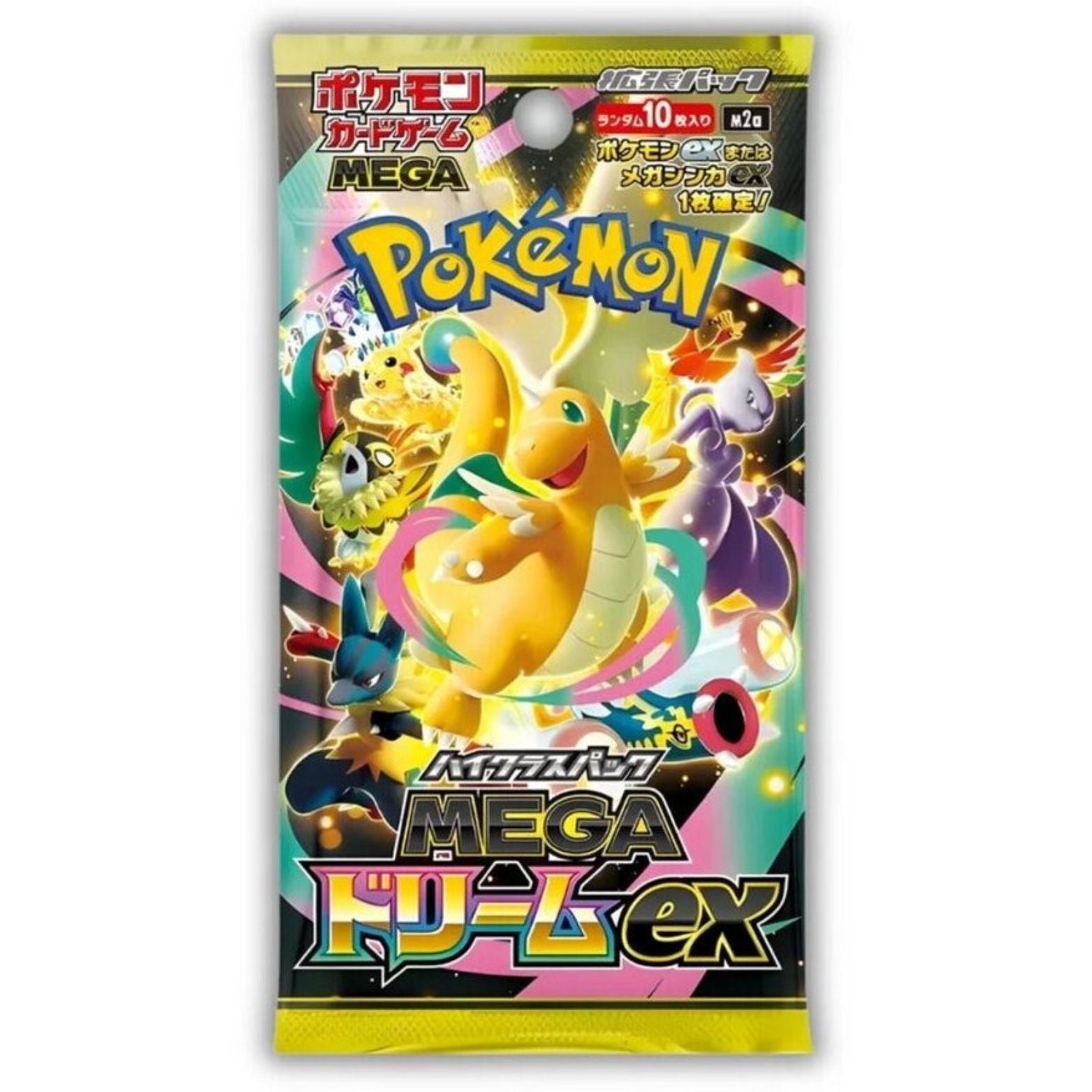 TRADING CARD POKÉMON MEGA DREAM BOOSTER PACK 10 CARDS