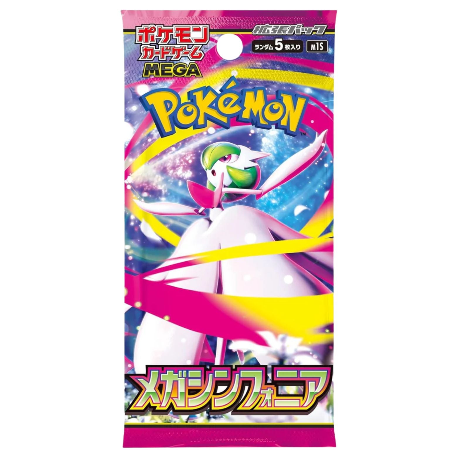 TRADING CARD POKÉMON MEGA SYMPHONIA BOOSTER PACK 5 CARDS
