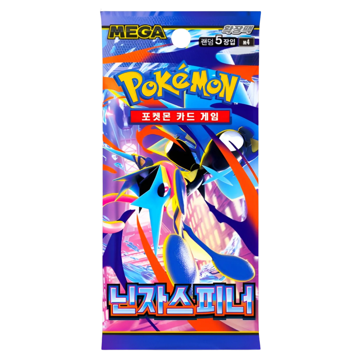 TRADING CARD POKÉMON NINJA SPINNER KOREAN BOOSTER 5 CARDS