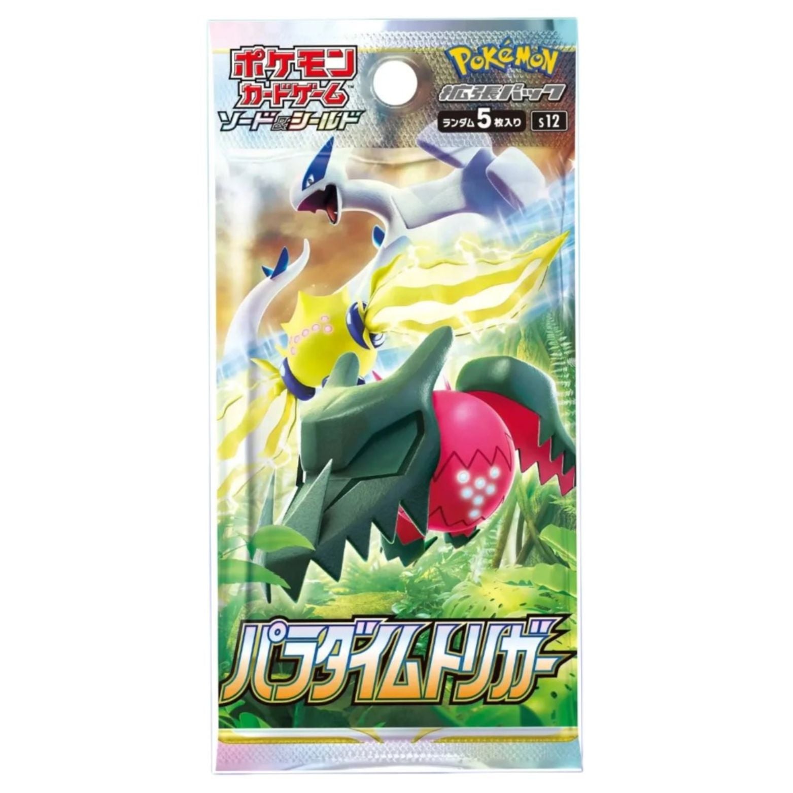 TRADING CARD GAME POKÉMON PARADIGM TRIGGER JAPANESE BOOSTER PACK 5 CARDS