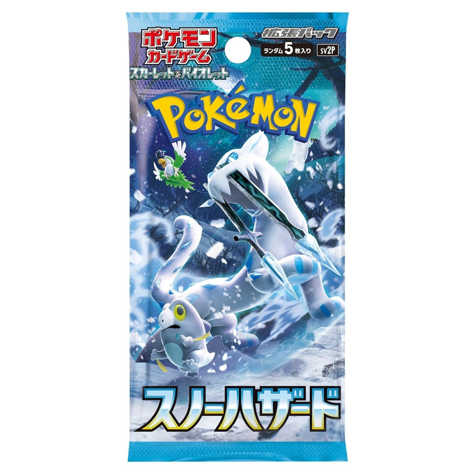 TRADING CARD POKÉMON SCARLET & VIOLET SNOW HAZARD BOOSTER PACK 5 CARDS