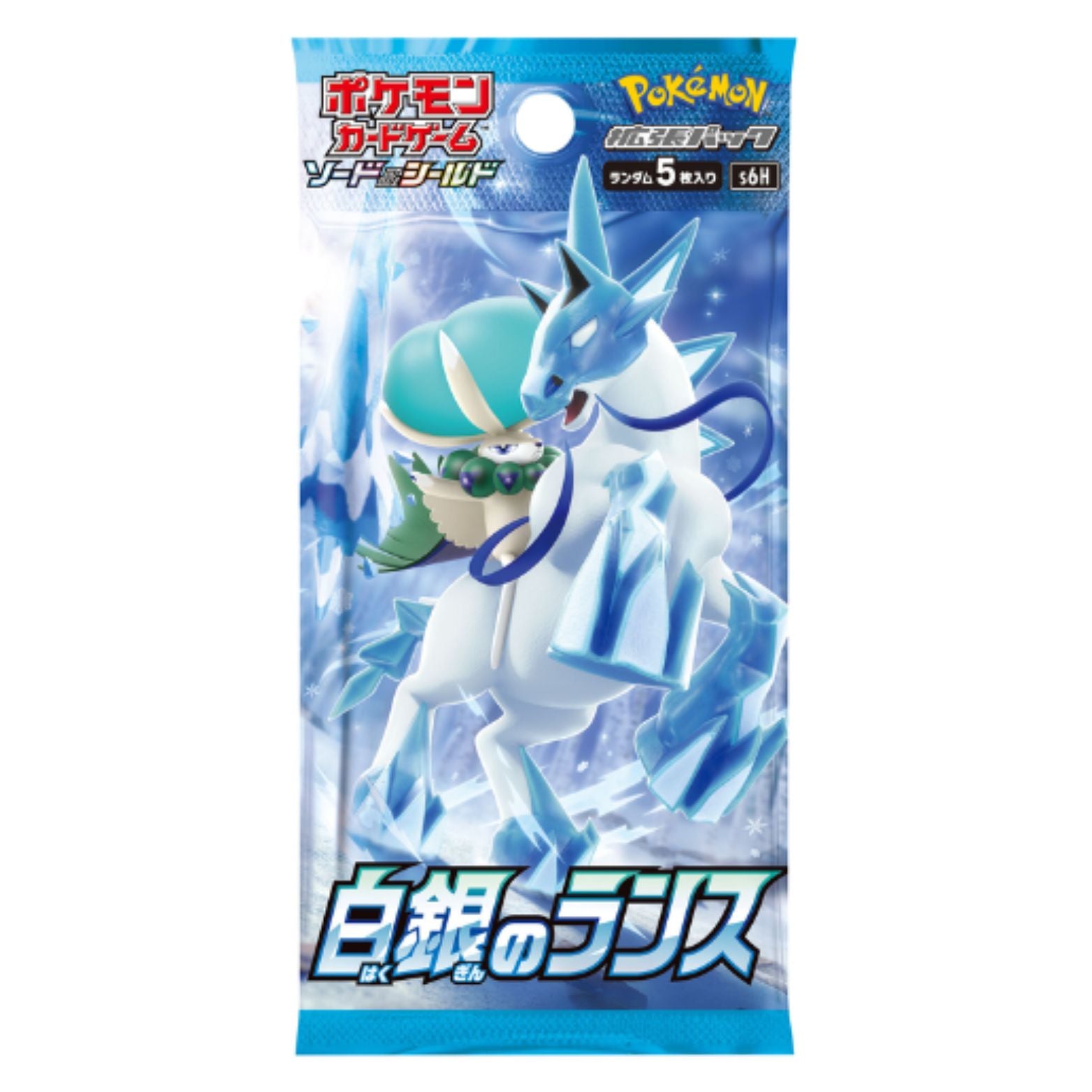 TRADING CARD GAME POKÉMON SILVER LANCE JAPANESE BOOSTER PACK 5 CARDS