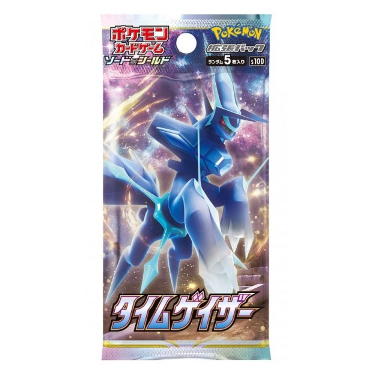 TRADING CARD POKÉMON TIME GAZER JAPANESE BOOSTER PACK 5 CARDS