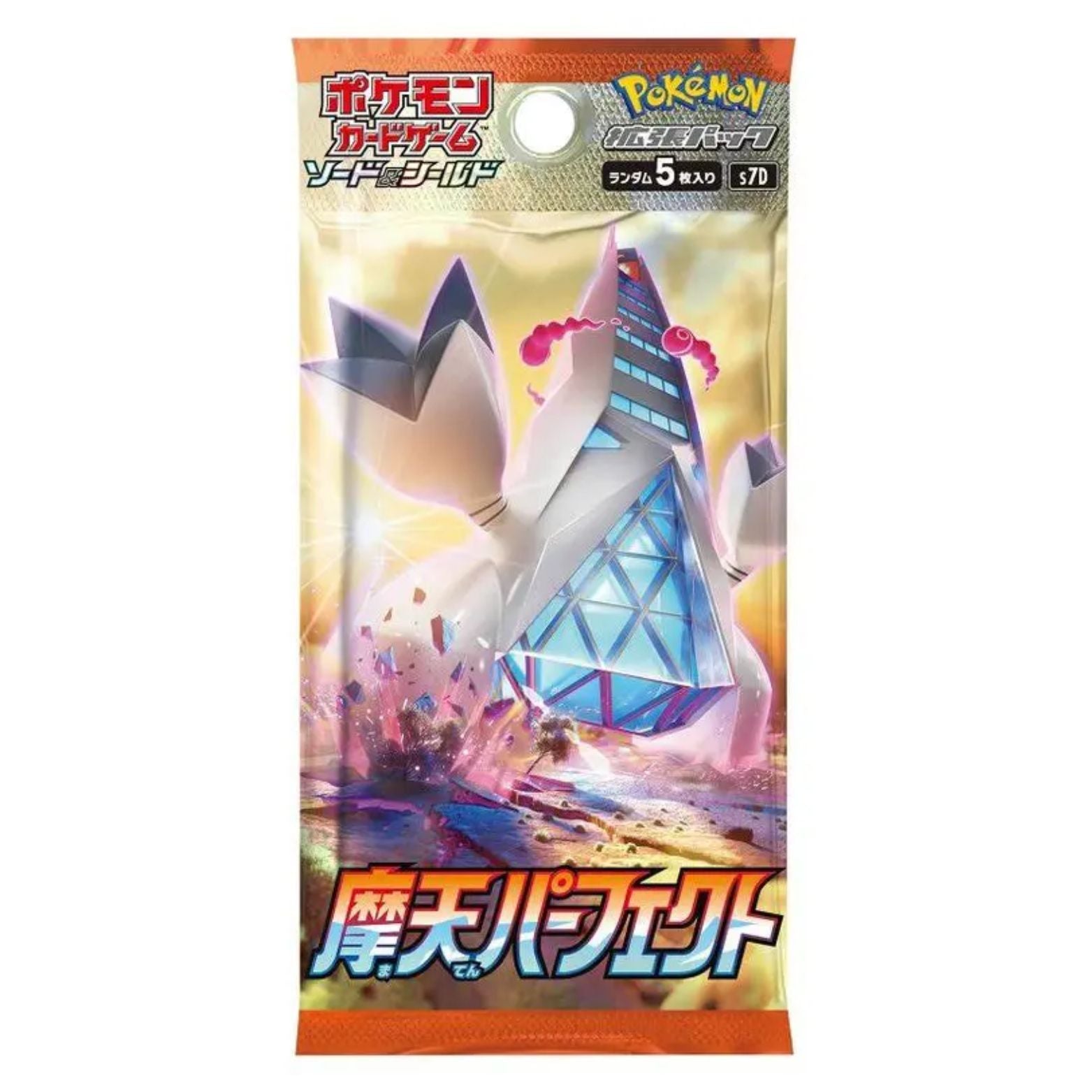 TRADING CARD GAME POKÉMON TOWERING PERFECTION JAPANESE BOOSTER PACK 5 CARDS