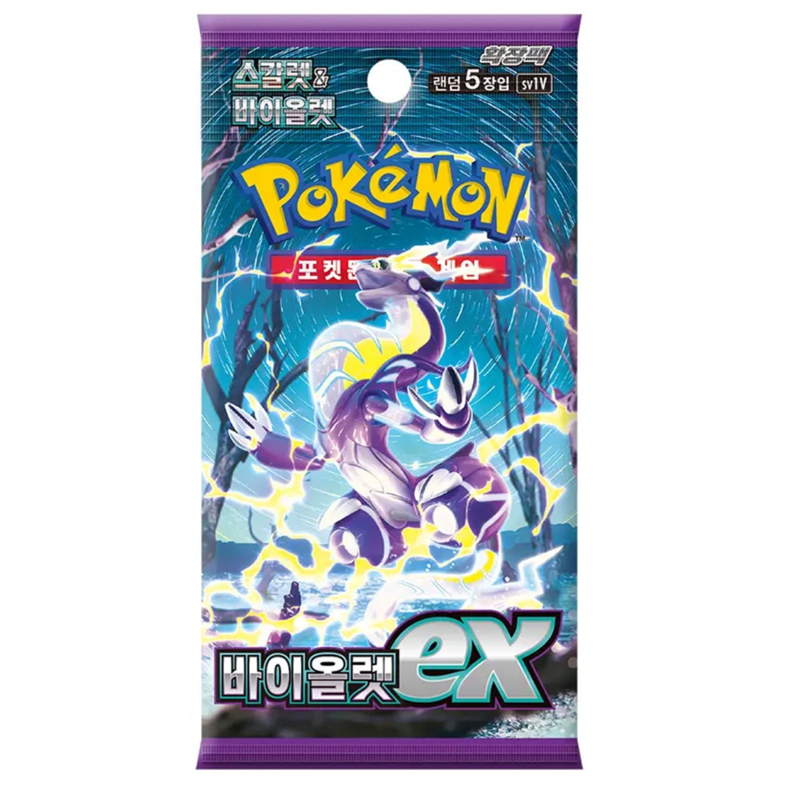 TRADING CARD POKÉMON VIOLET EX KOREAN BOOSTER PACK 5 CARDS