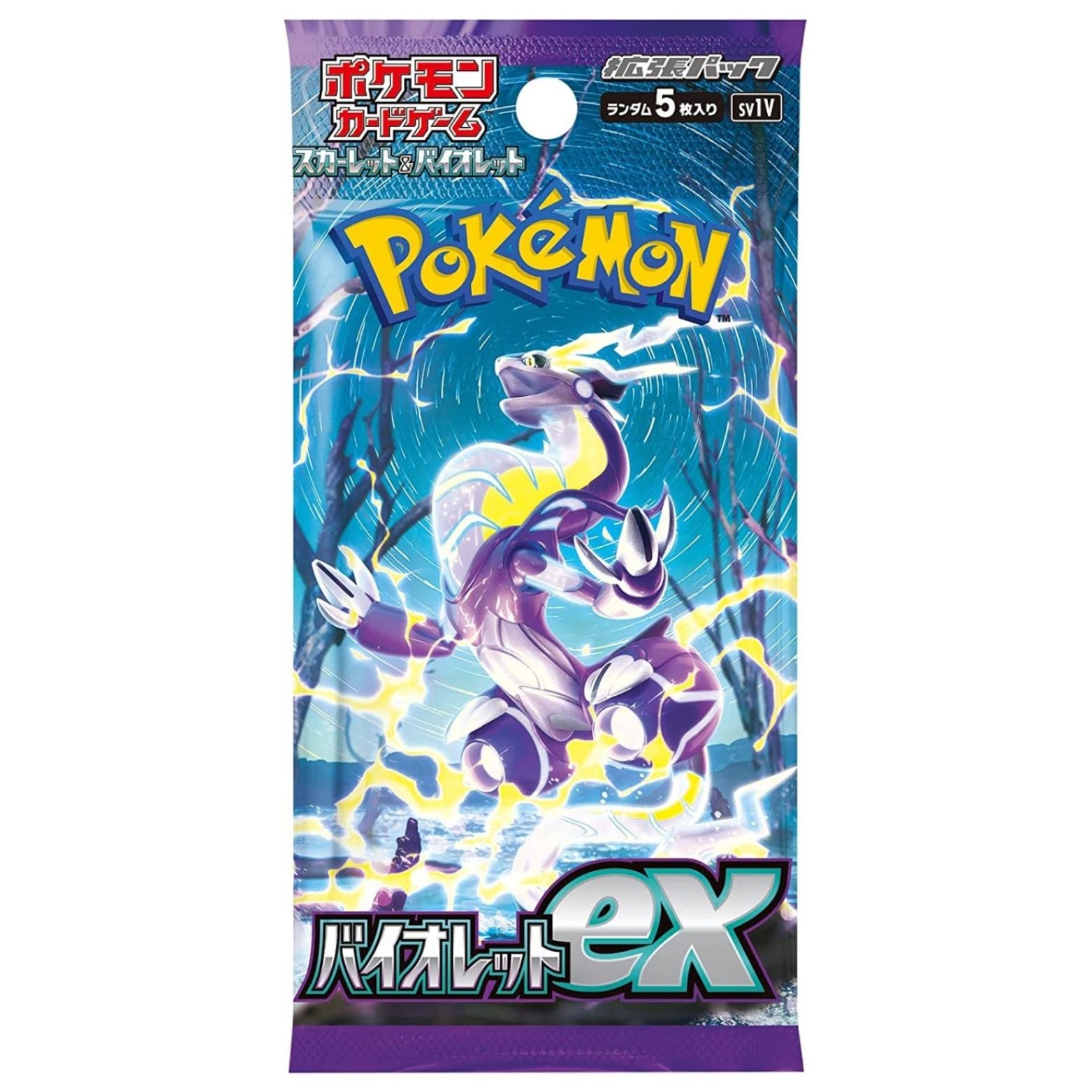 TRADING CARD POKÉMON VIOLET JAPANESE BOOSTER PACK 5 CARDS