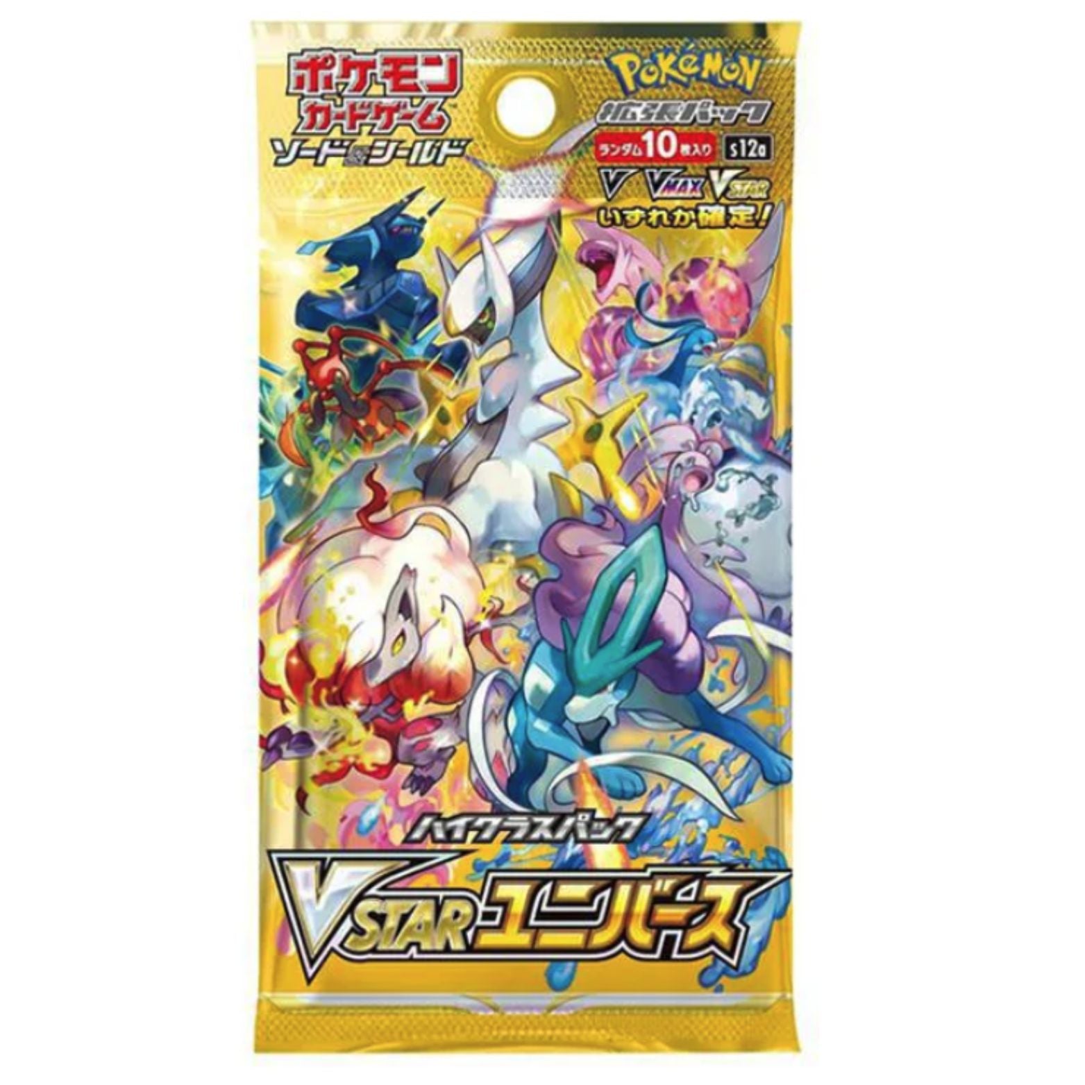 TRADING CARD POKÉMON V STAR UNIVERSE KOREAN BOOSTER PACK 10 CARDS