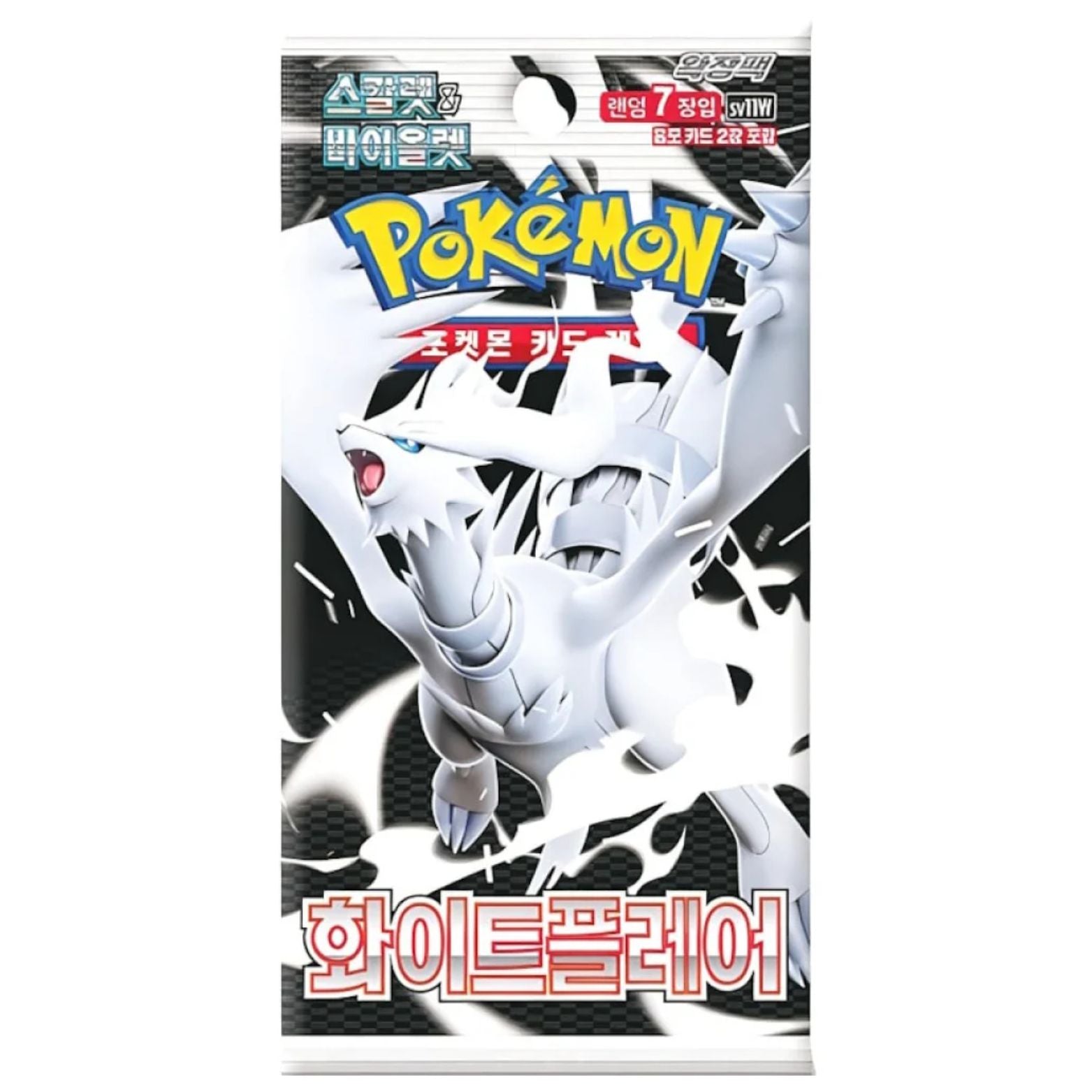 TRADING CARD POKÉMON WHITE FLARE KOREAN BOOSTER PACK 7 CARDS