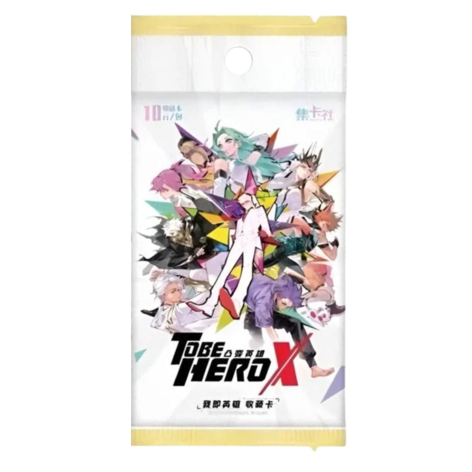 TRADING CARD TO BE HERO X CHINESE VERSION