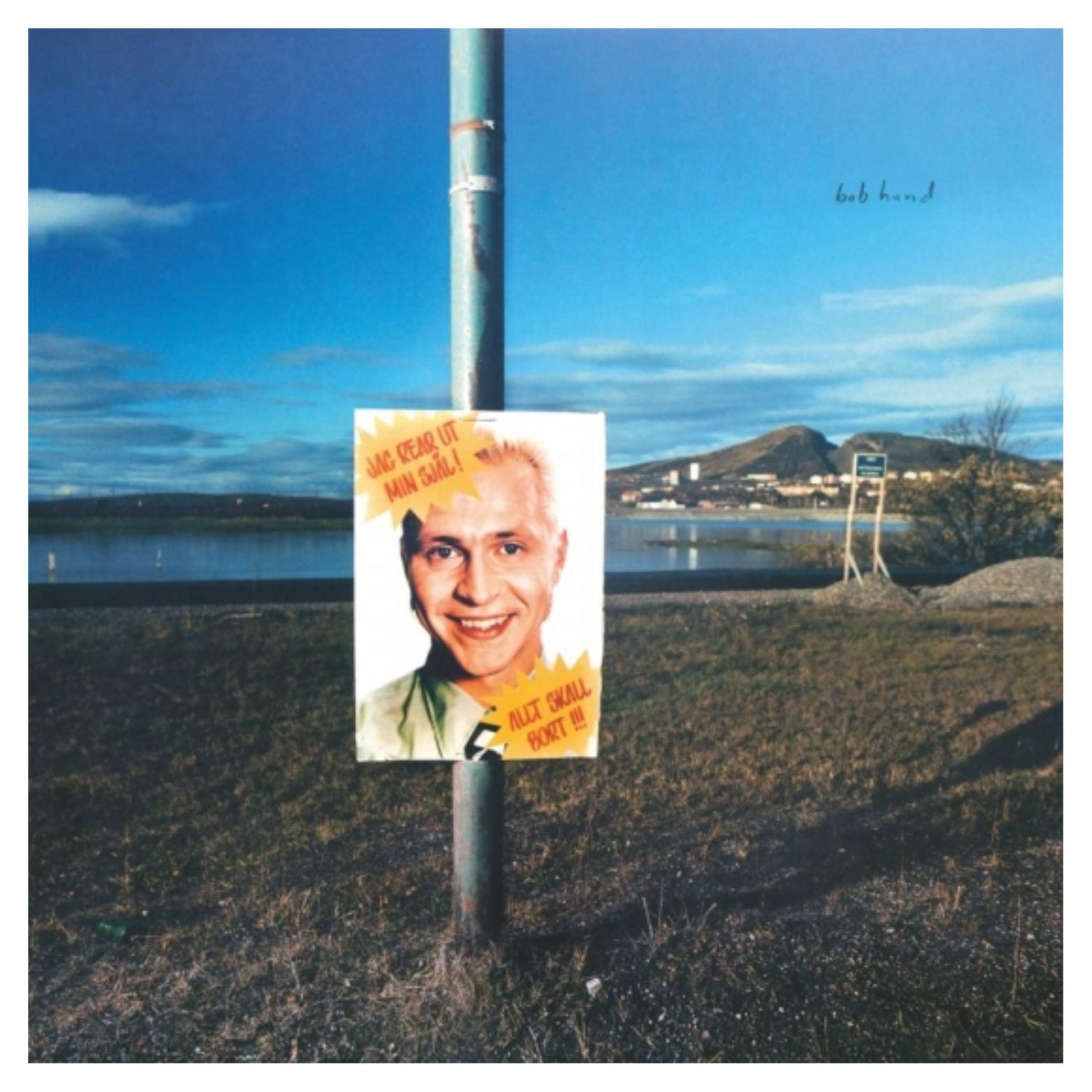 VINYL BOB HUND JAG REAR UT MIN SJÄL! ALLT SKA BORT!