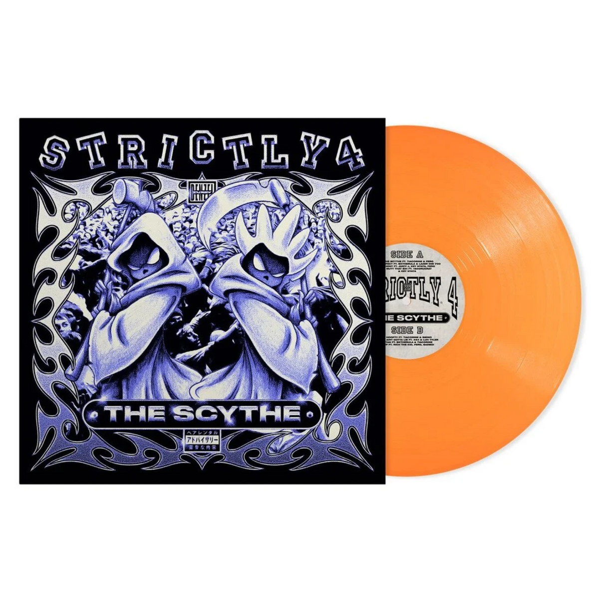 VINYL DENZEL CURRY & THE SCYTHE  STRICTLY 4 THE SCYTHE (TANGERINE COLOURED EDITION)