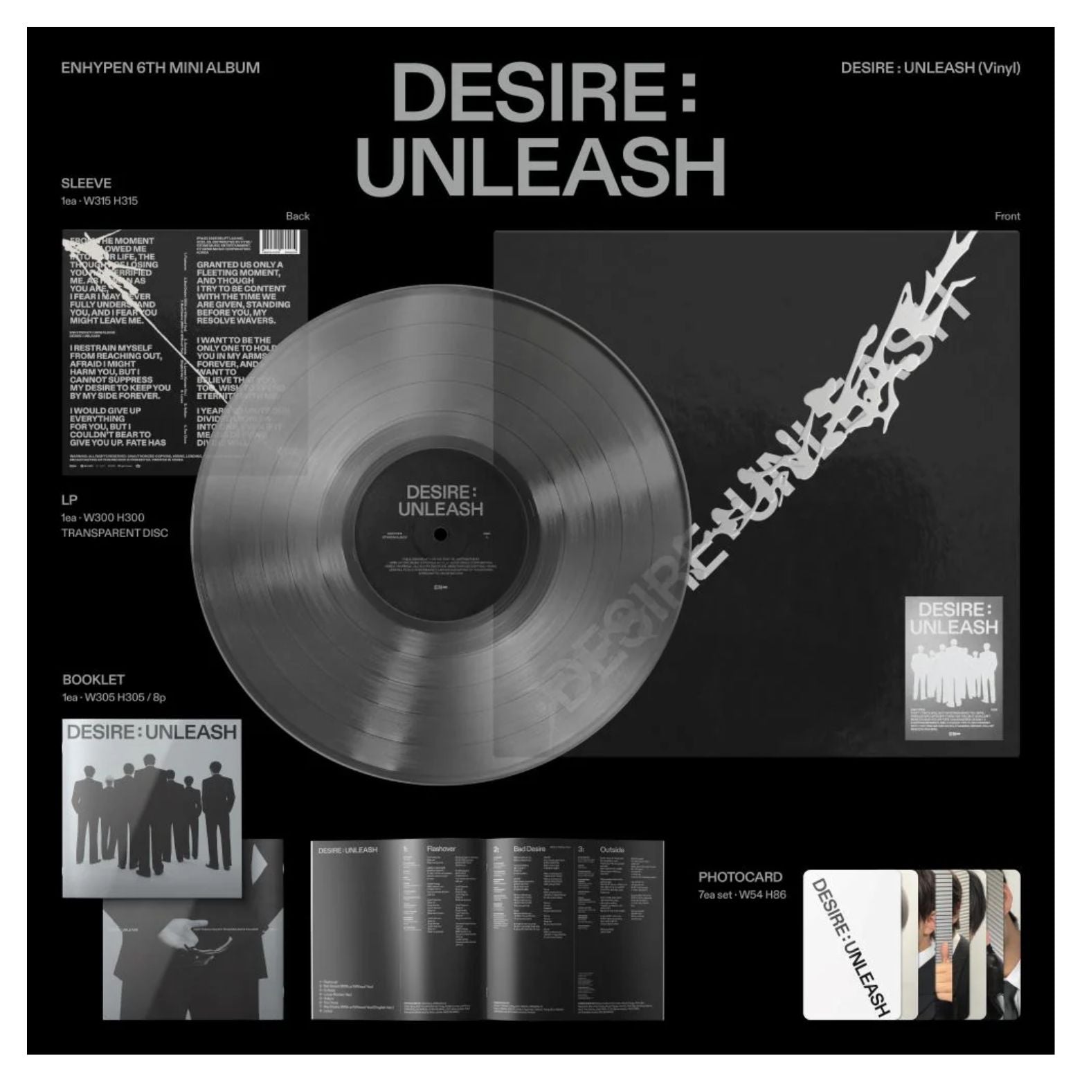 VINYL ENHYPEN DESIRE : UNLEASH
