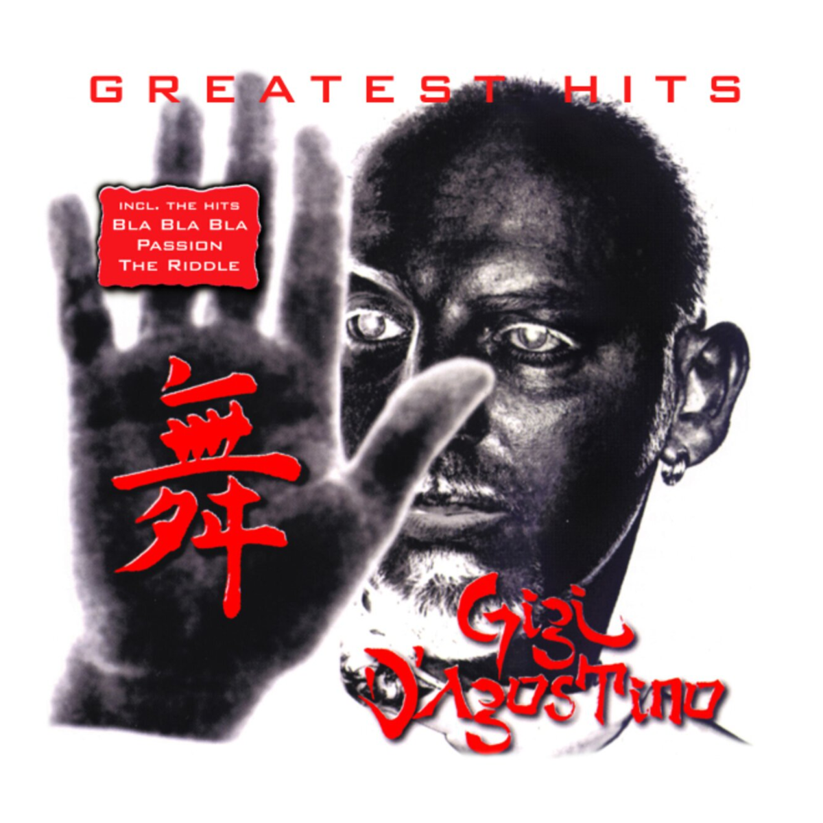 VINYL GIGI D'AGOSTINO GREATEST HITS