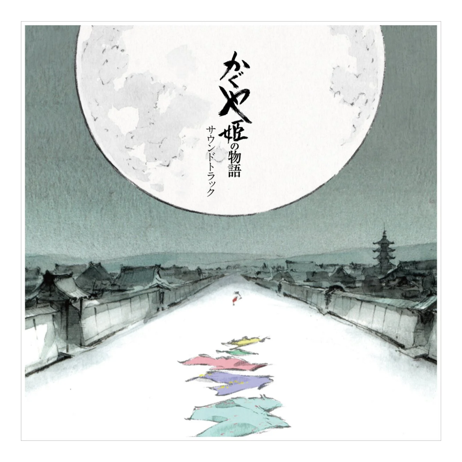 VINYL JOE HISAISHI TALE OF THE PRINCESS KAGUYA SOUNDTRACK 2LP